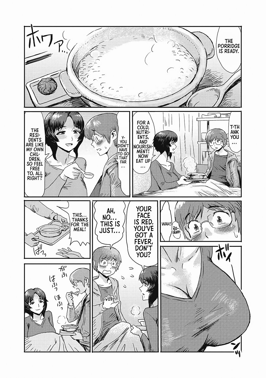 "Virginity-Eating MILF at the Boarding House" series page 42