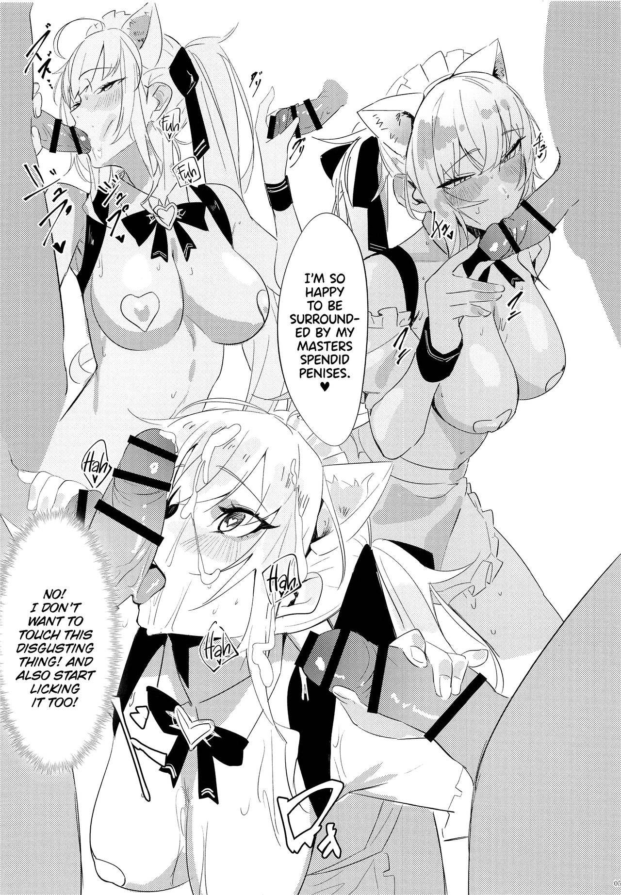 Virtual Hypnosis Sex Service page 4