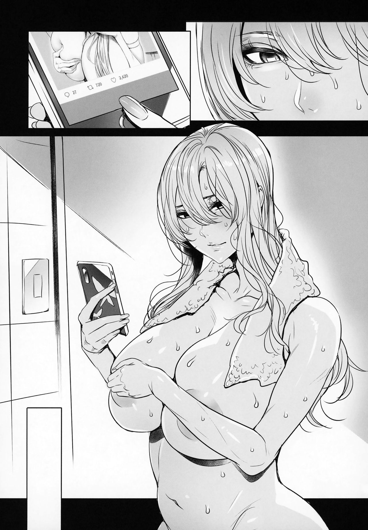 Virtual Lover! + Omake Poster page 23