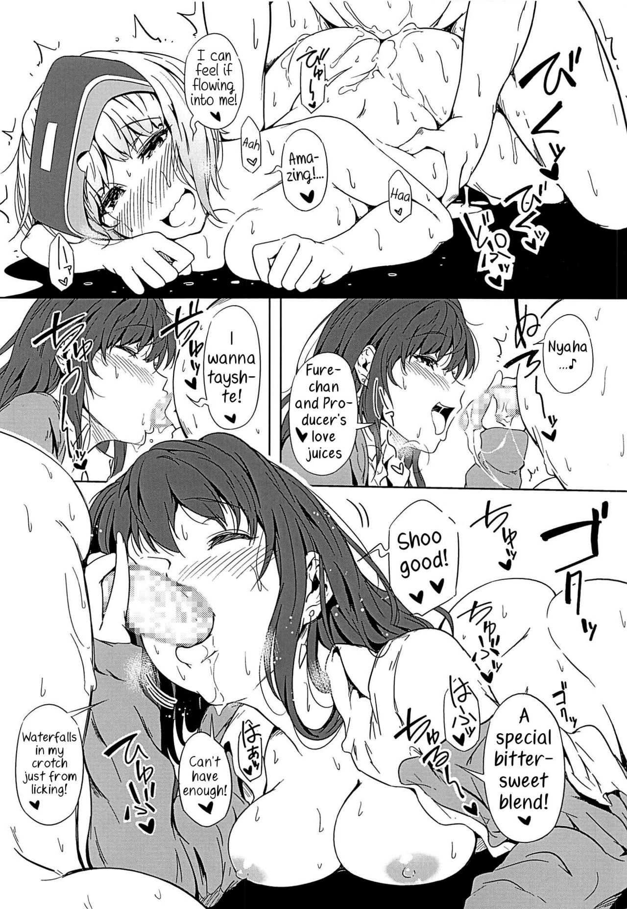 Virtual Trip page 17