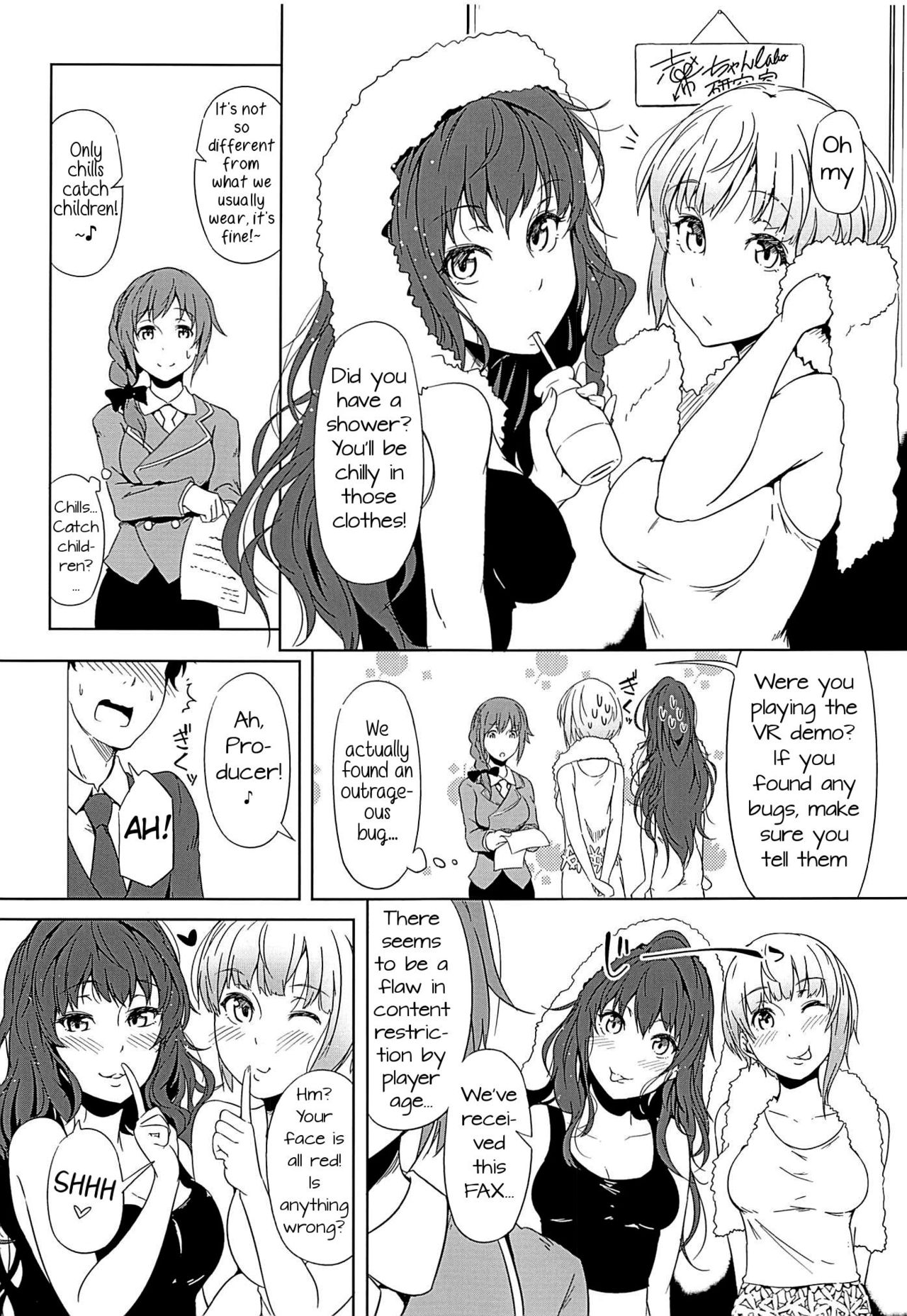 Virtual Trip page 24