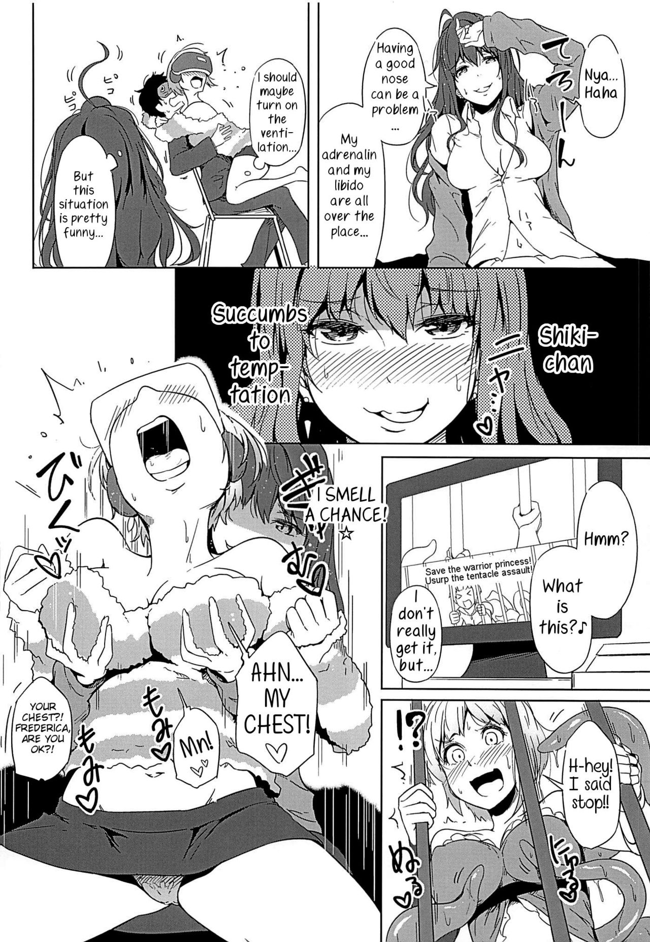 Virtual Trip page 7