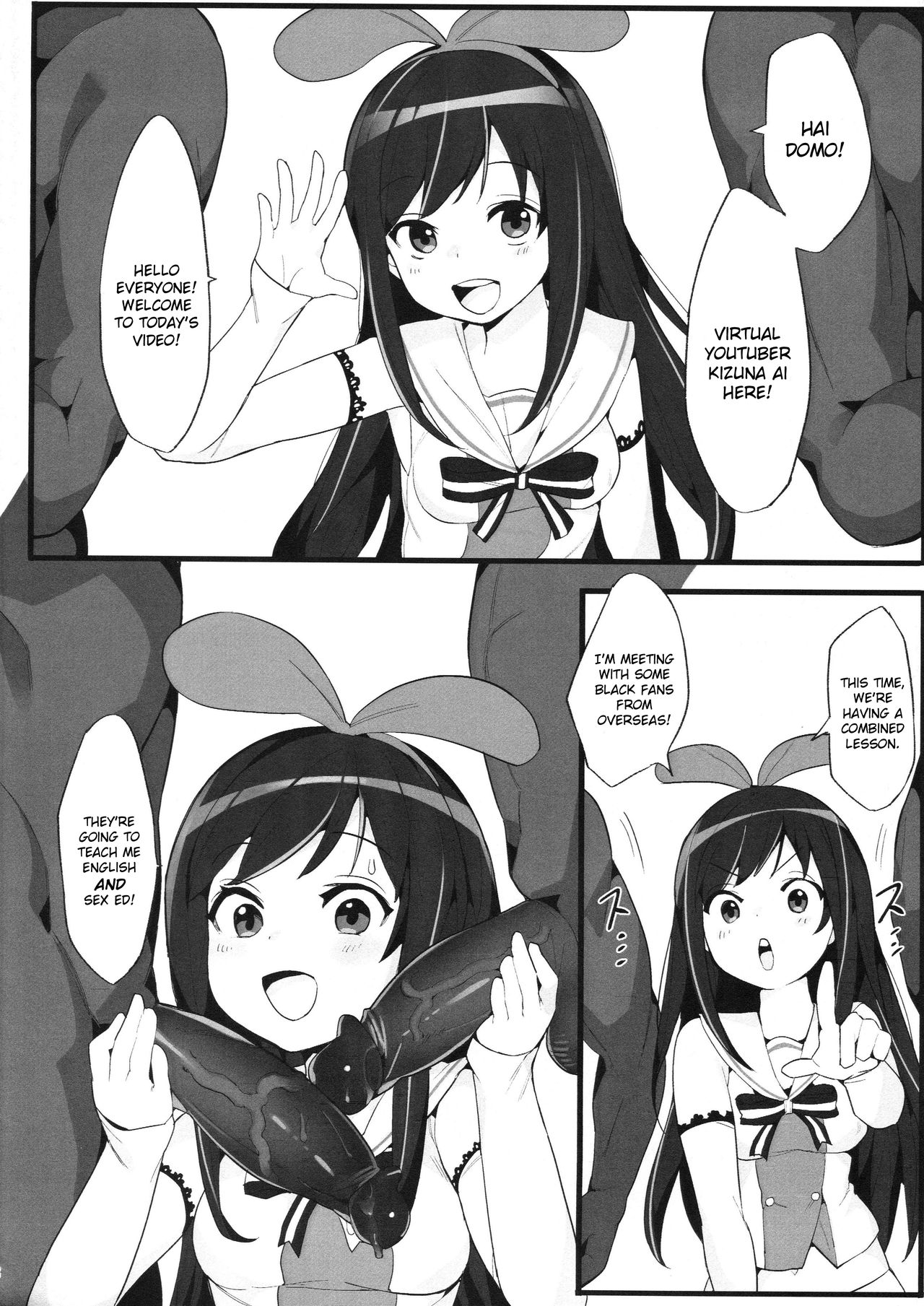 Virtual YouTuber Extreme Lust Set!! page 15
