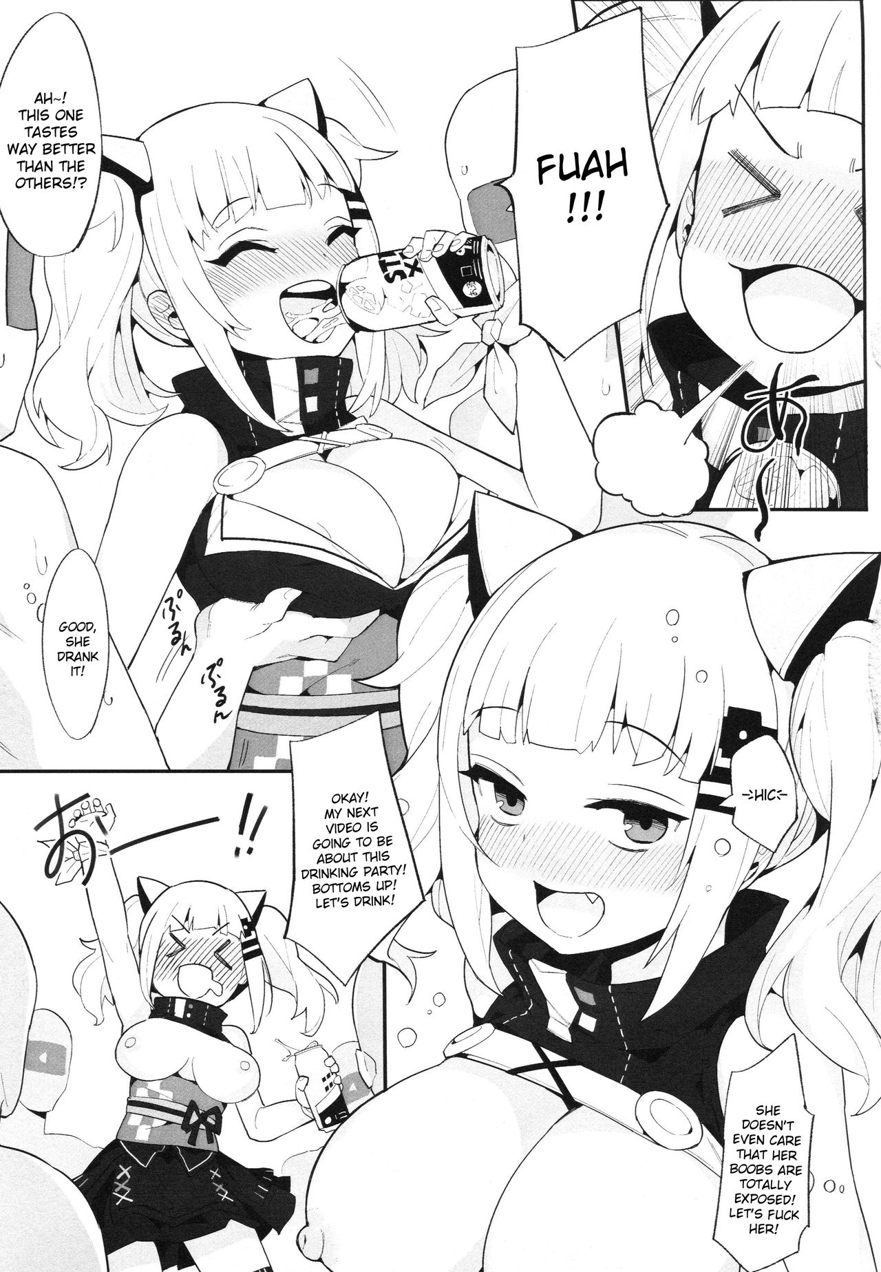 Virtual YouTuber Extreme Lust Set!! page 4