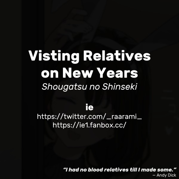 Visiting Relatives on New Years page 4