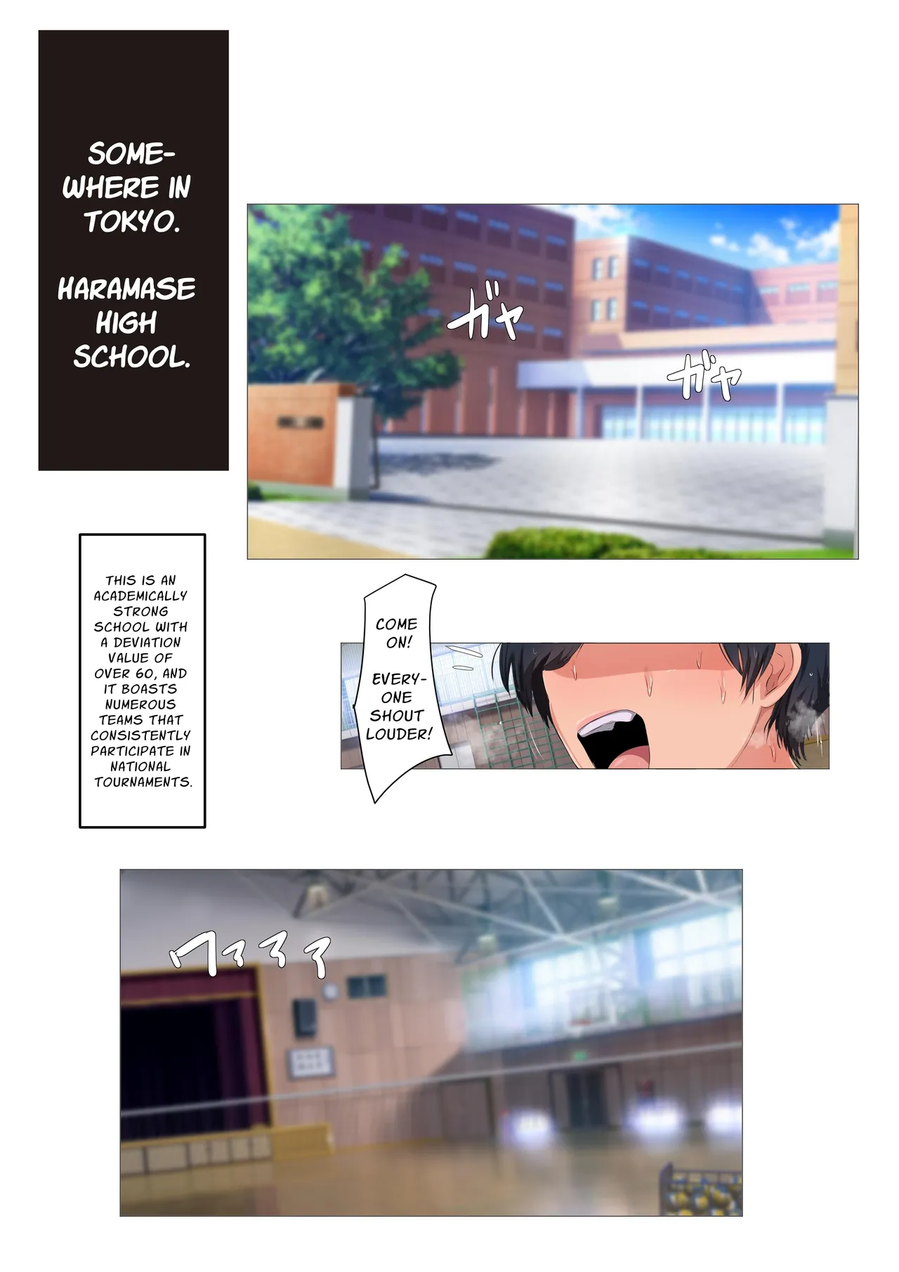 Volleyball Team's Passionate & Sweaty Copulation Guidance ~Get Preggo To Win The Championship!!?~ page 2