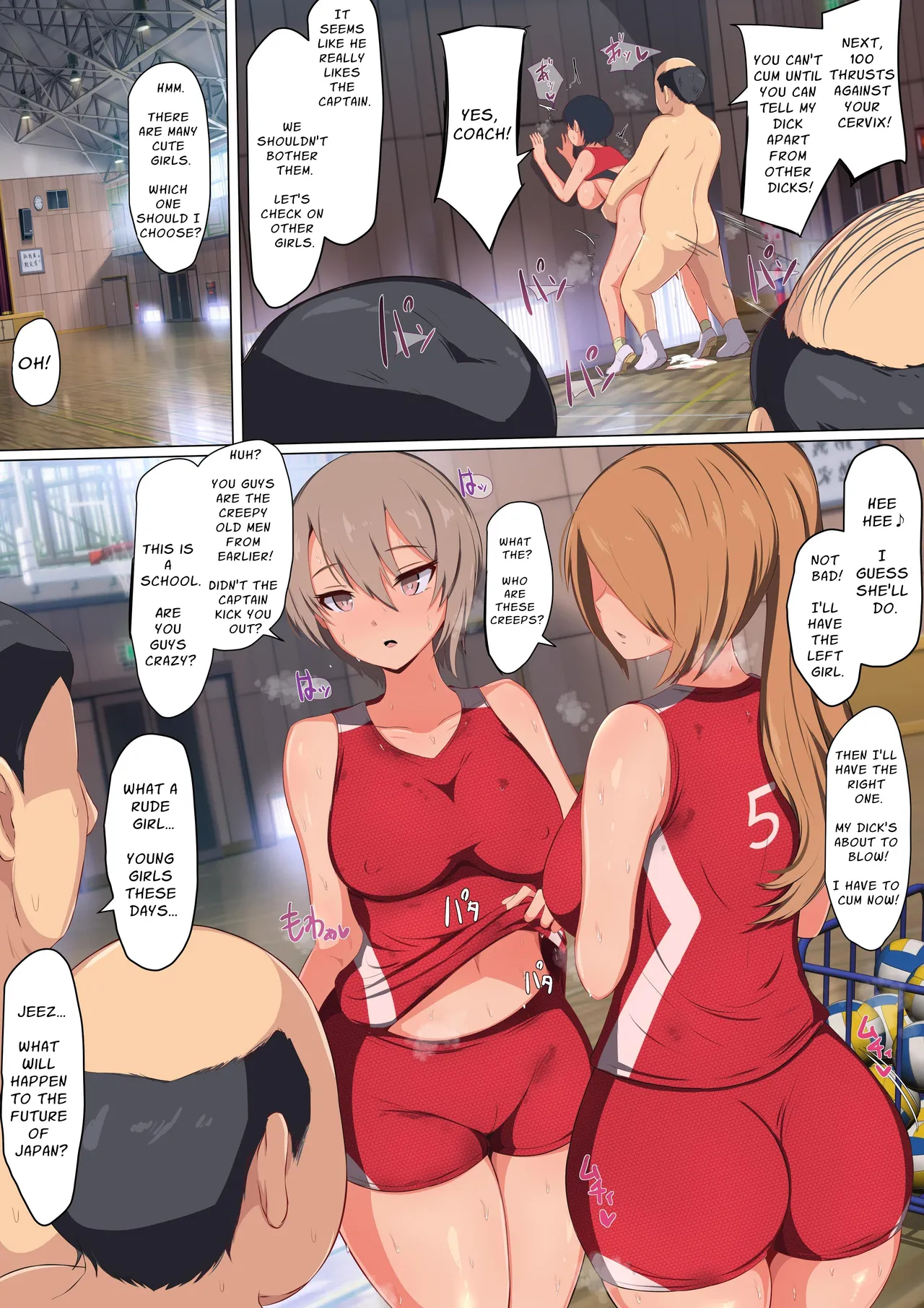 Volleyball Team's Passionate & Sweaty Copulation Guidance ~Get Preggo To Win The Championship!!?~ page 27
