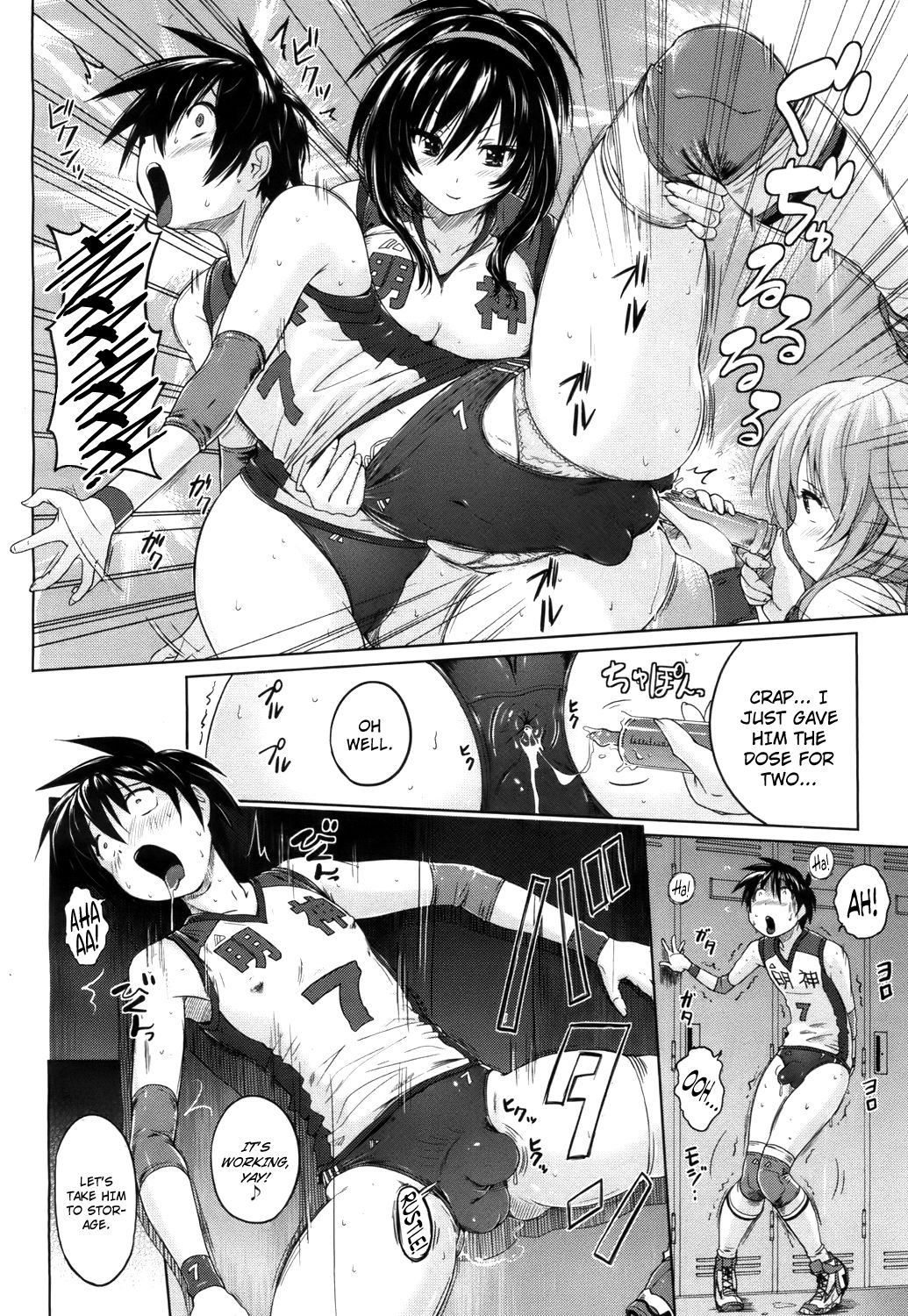 Volleybloom page 12