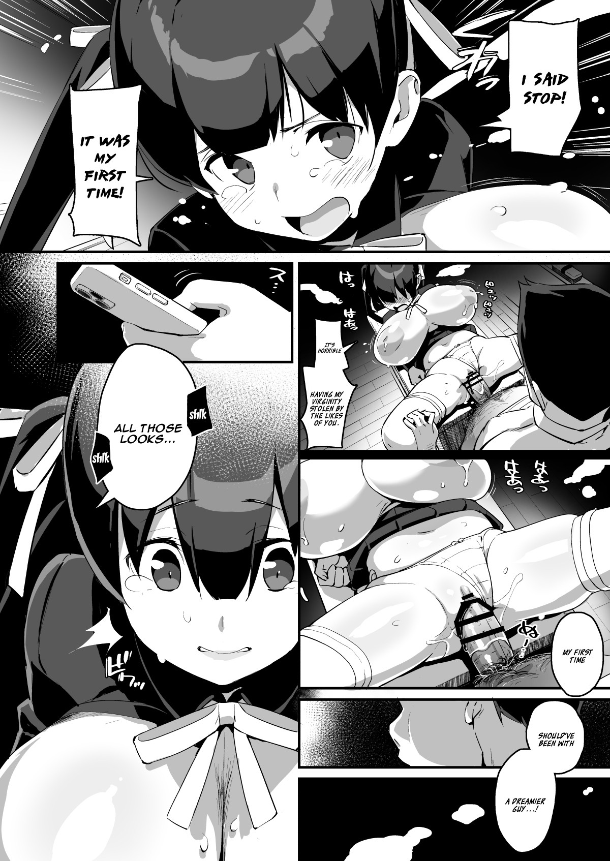 Voluptuous, Buxom Transfer Student Kumokawa Suzuran page 20