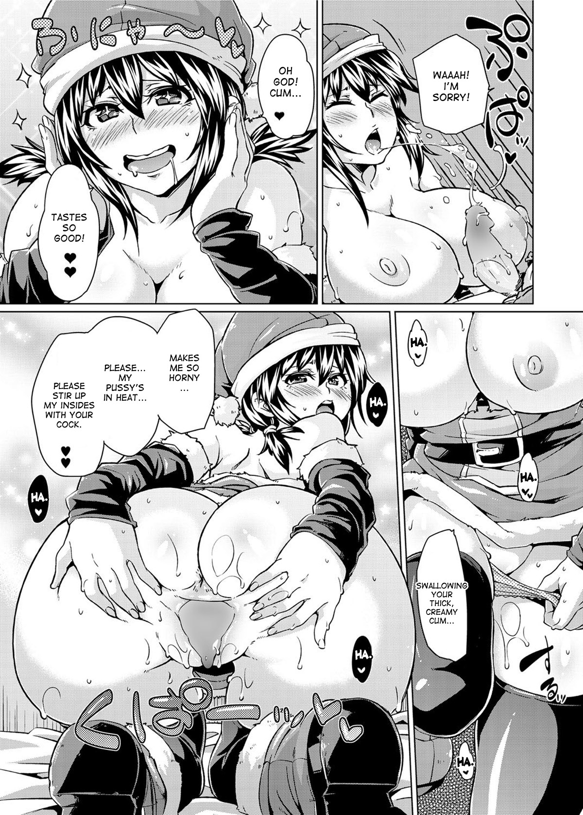 Voluptuous Tits page 11