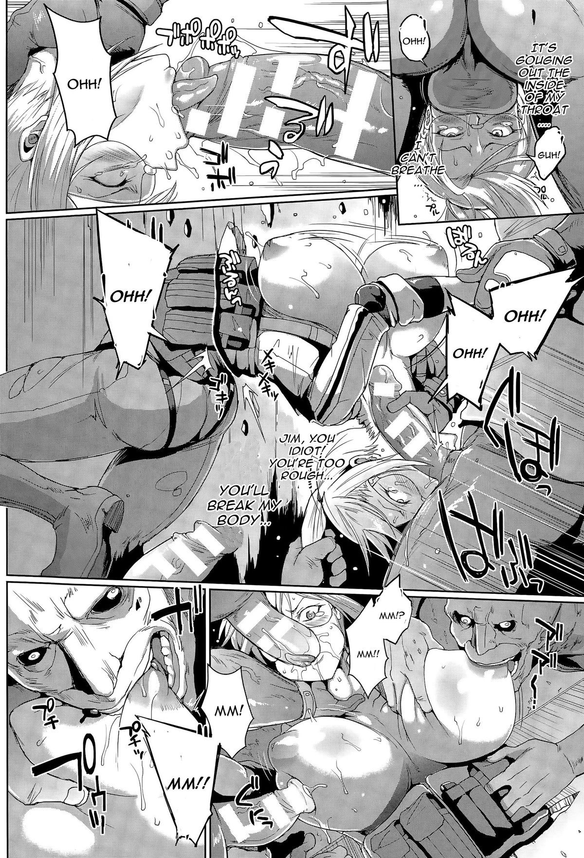 Voodoo Squad Zenpen page 10