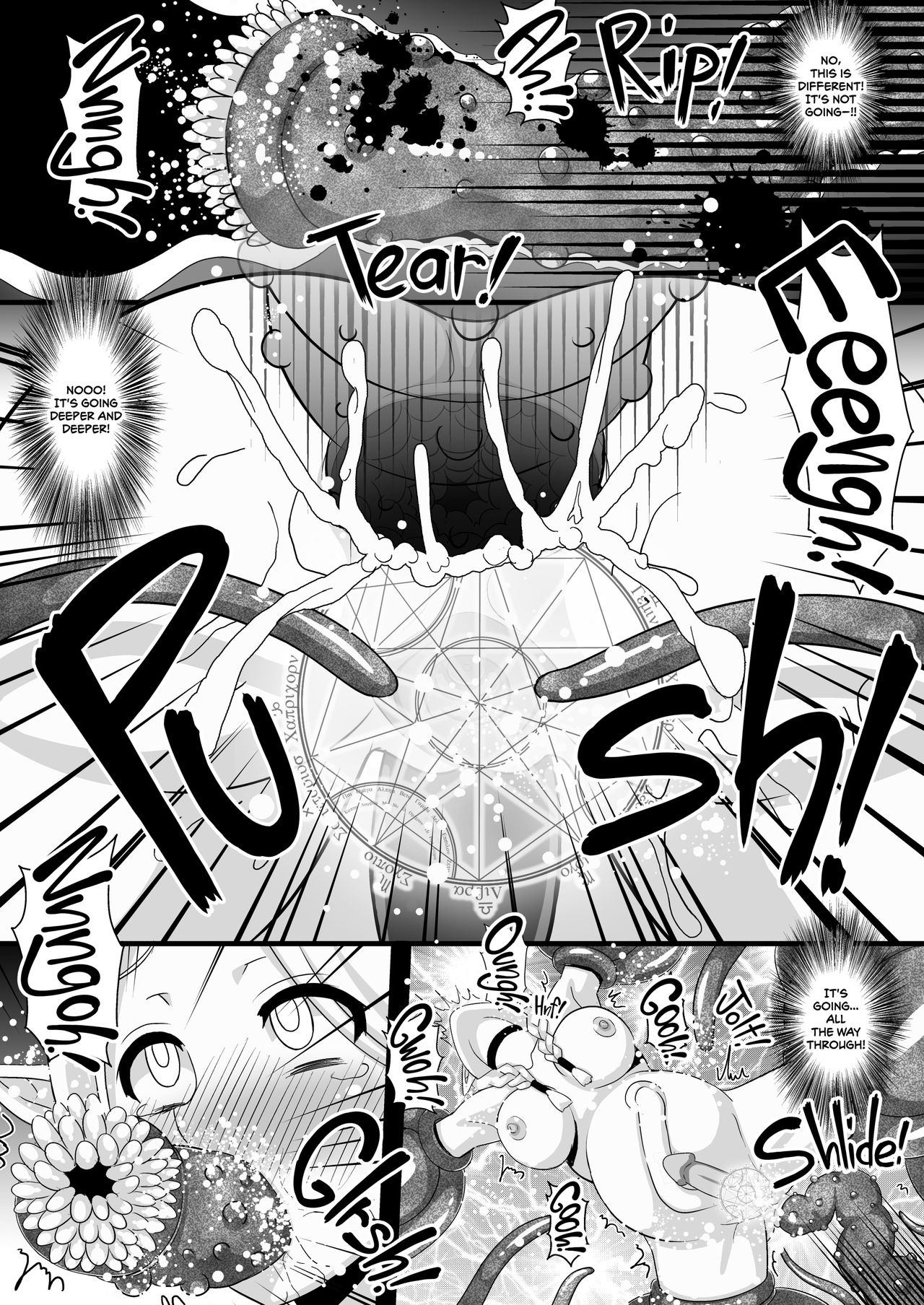 Vore Meal Marcille page 12