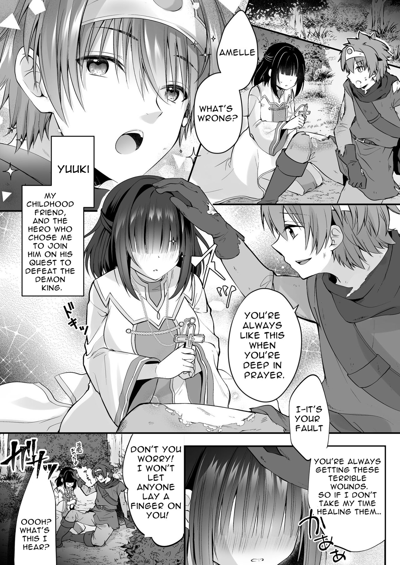 Vore Pleasure Contamination of a Darkly Corrupted Cleric page 2