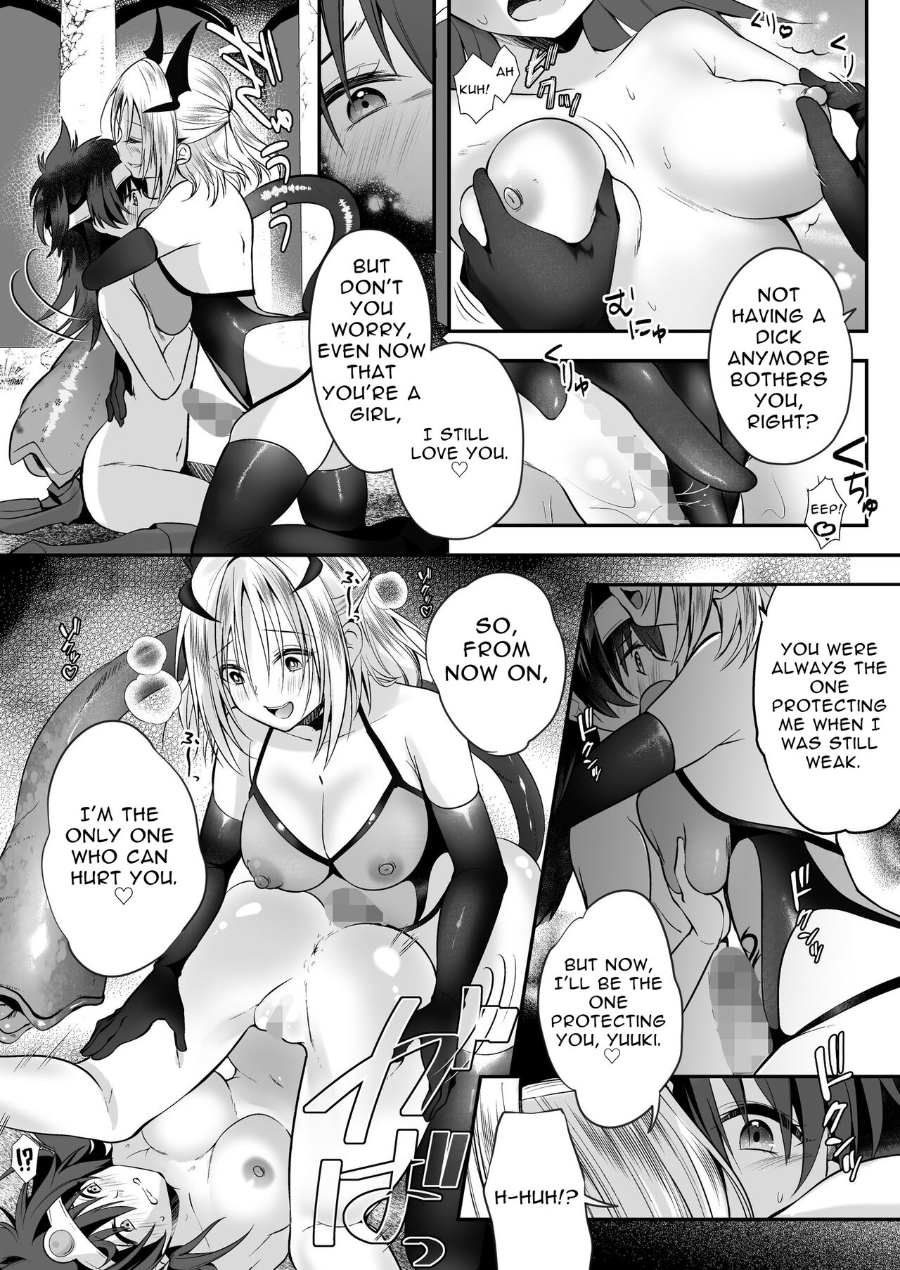Vore Pleasure Contamination of a Darkly Corrupted Cleric page 25