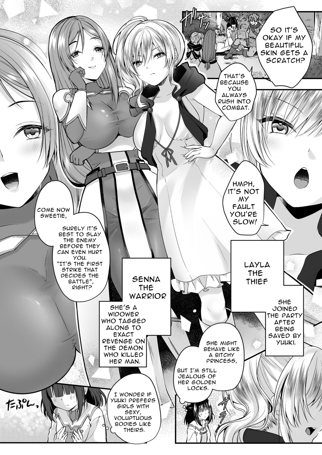Vore Pleasure Contamination of a Darkly Corrupted Cleric page 3