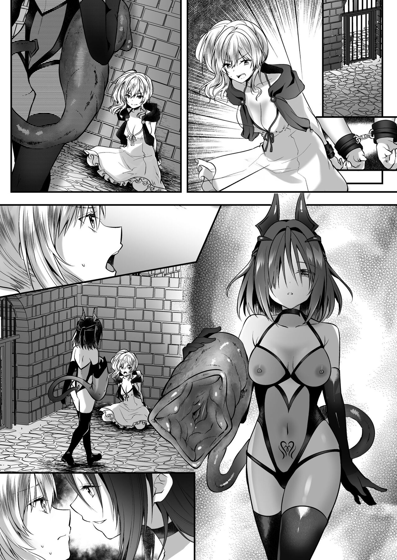 Vore Pleasure Contamination of a Darkly Corrupted Cleric page 48