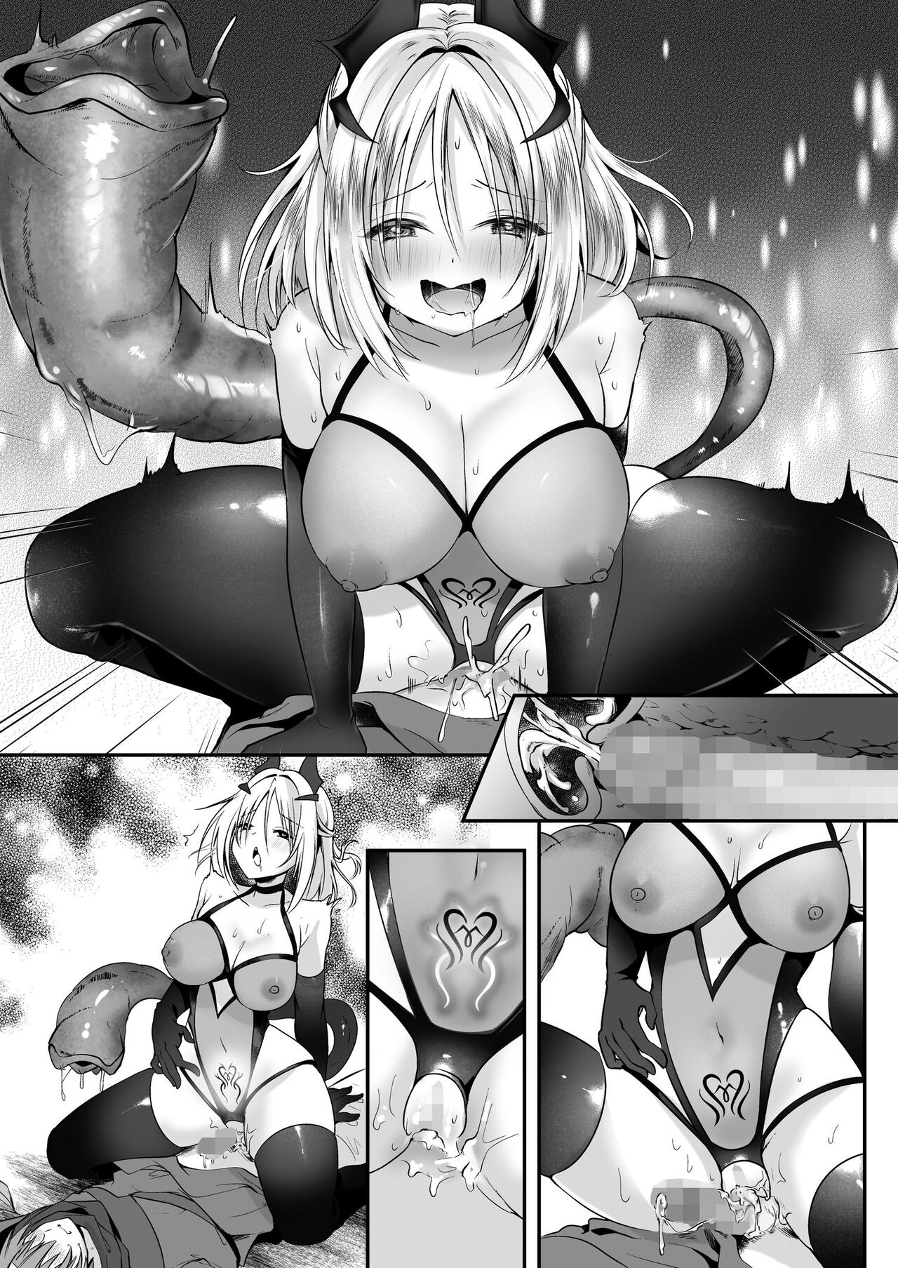 Vore Pleasure Contamination of a Darkly Corrupted Cleric page 59