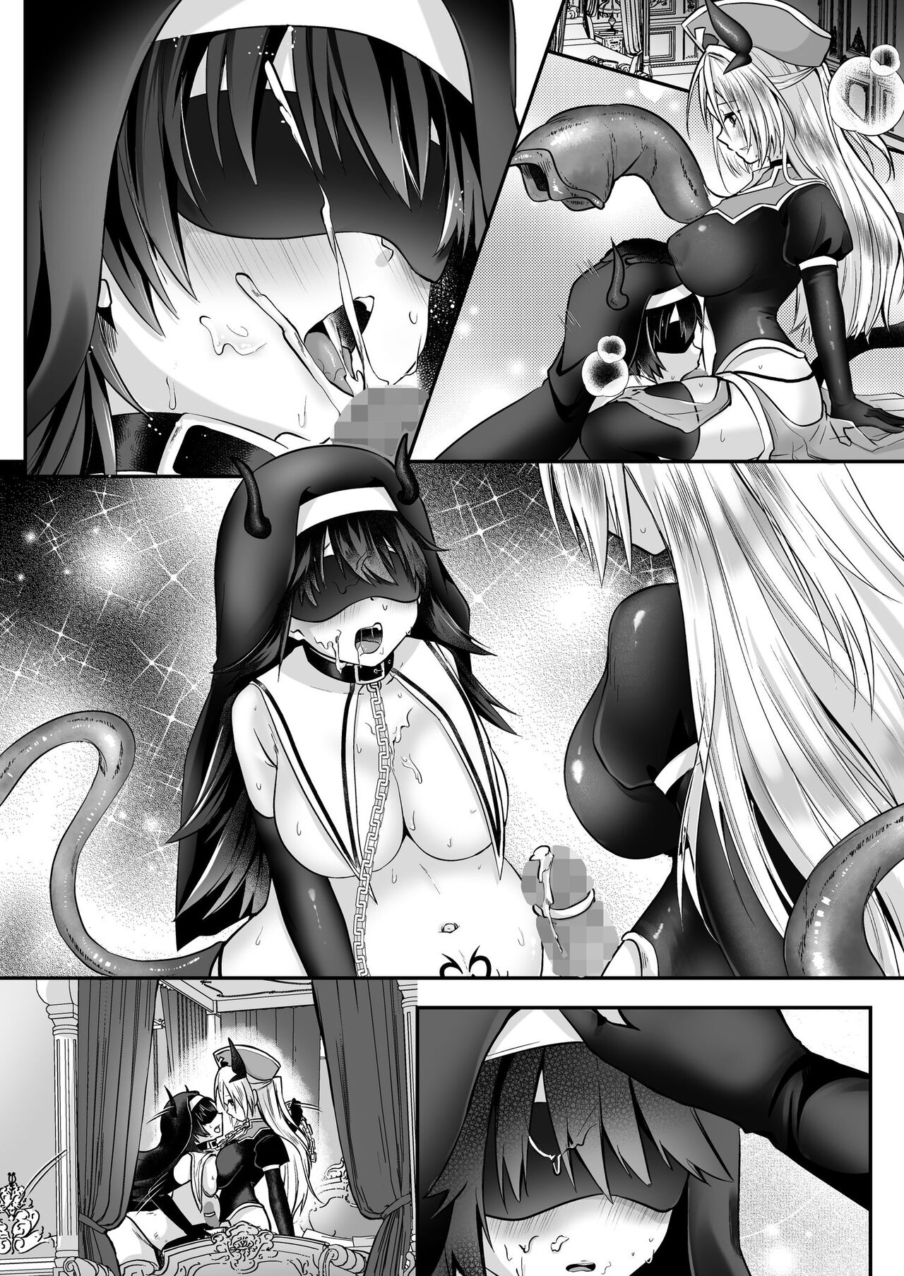 Vore Pleasure Contamination of a Darkly Corrupted Cleric page 67