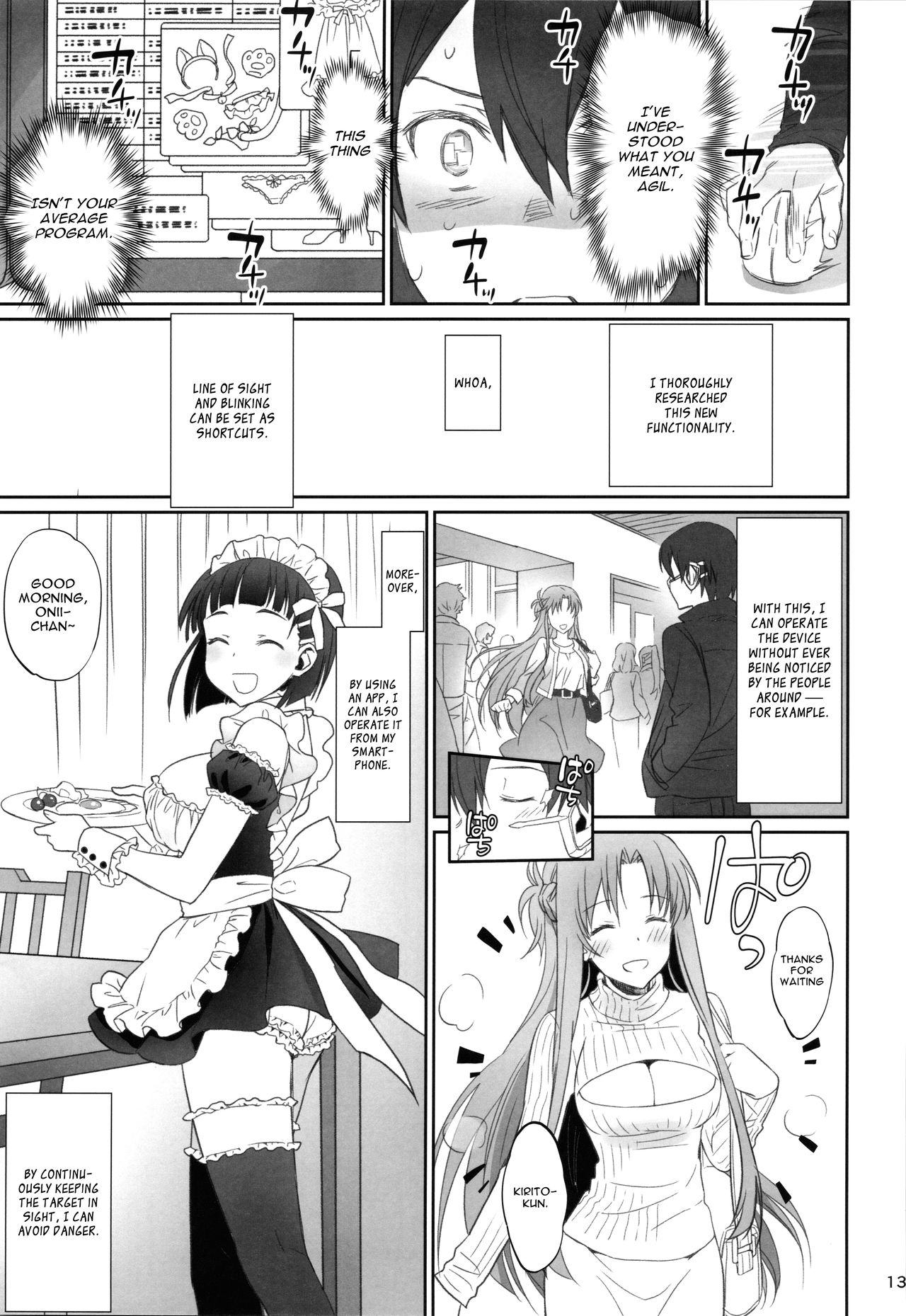 Voyeuristic Disorder page 12