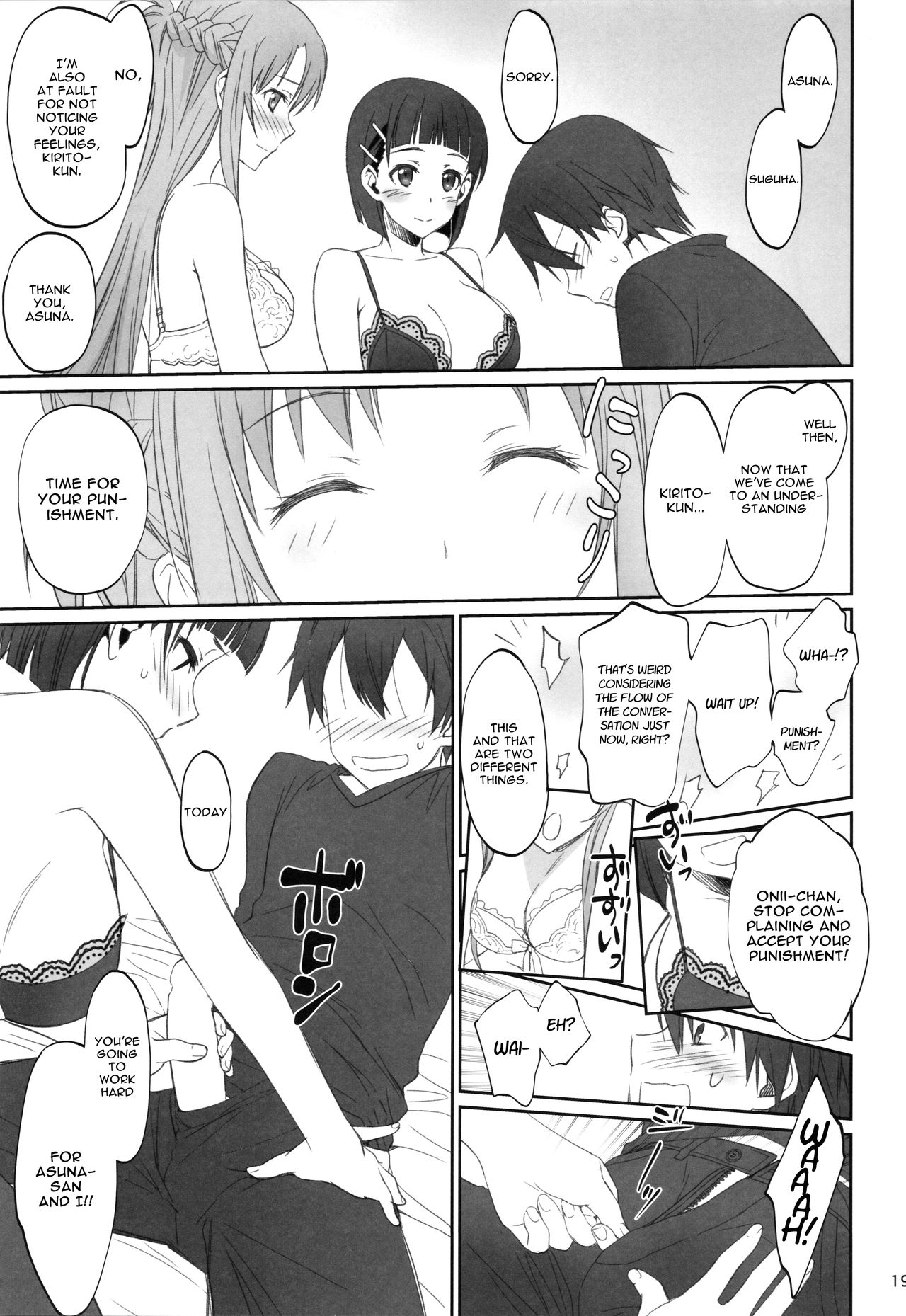 Voyeuristic Disorder page 18