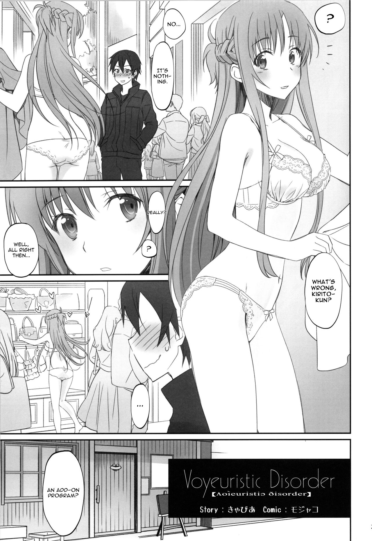 Voyeuristic Disorder page 2