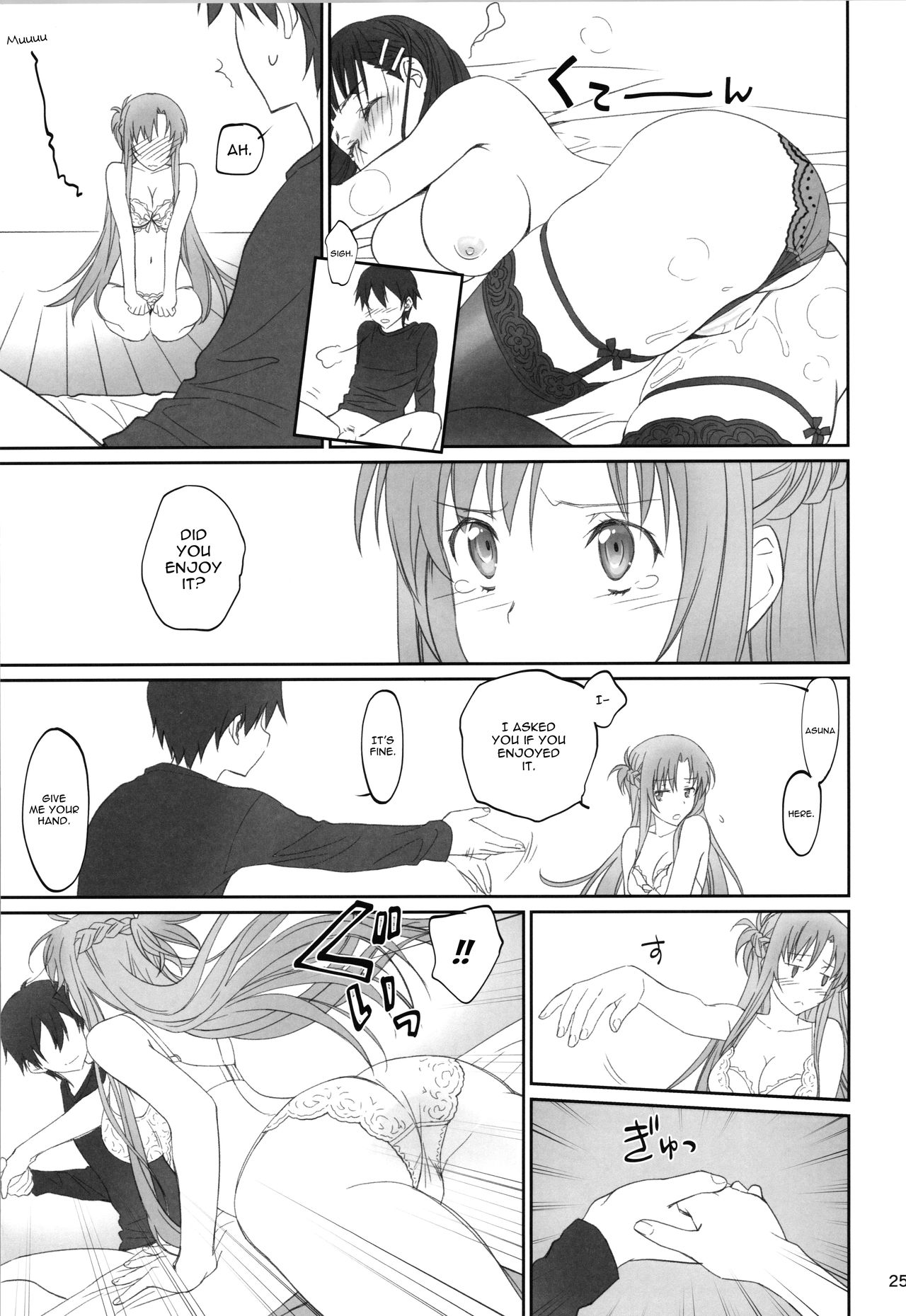 Voyeuristic Disorder page 24