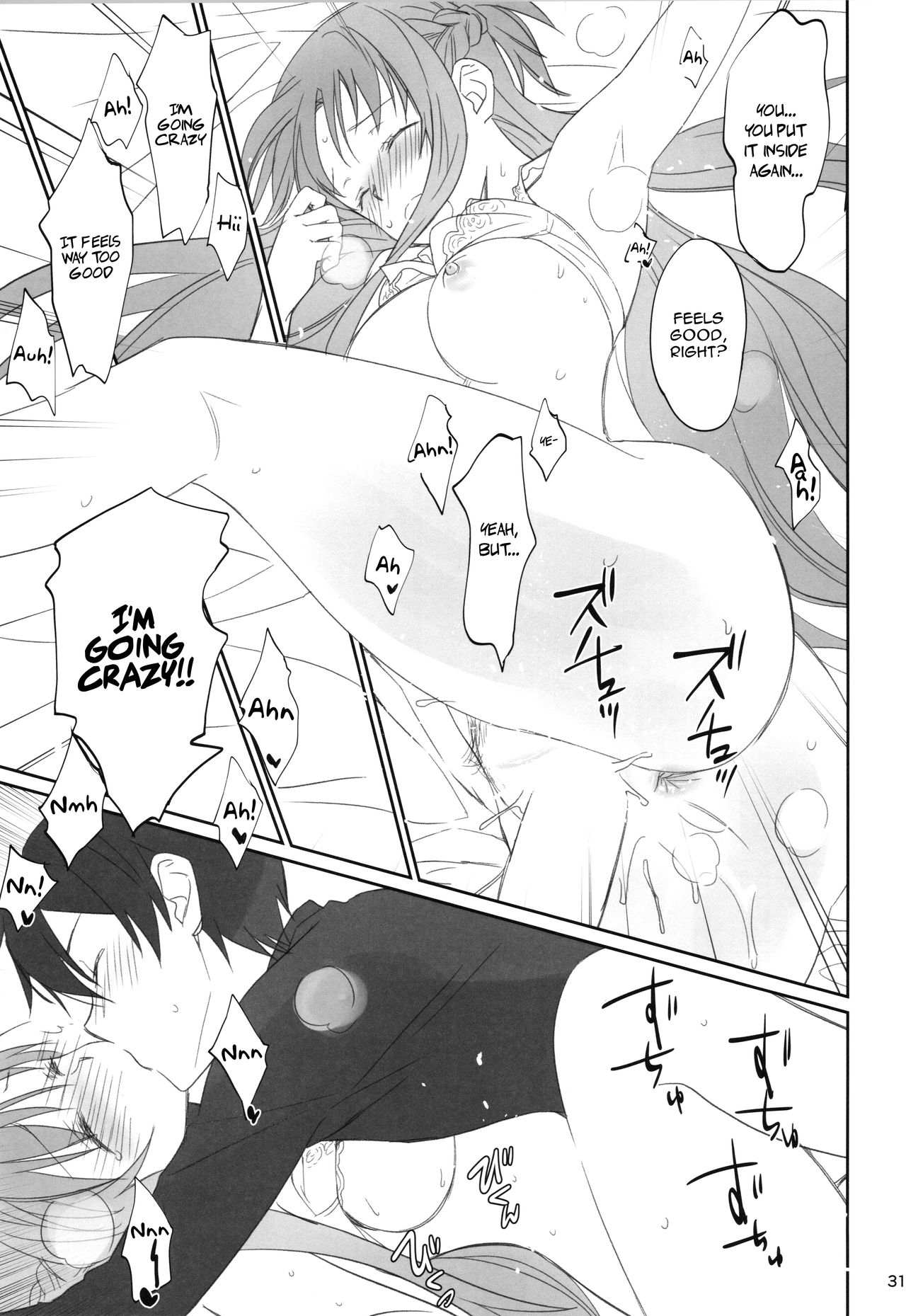 Voyeuristic Disorder page 30