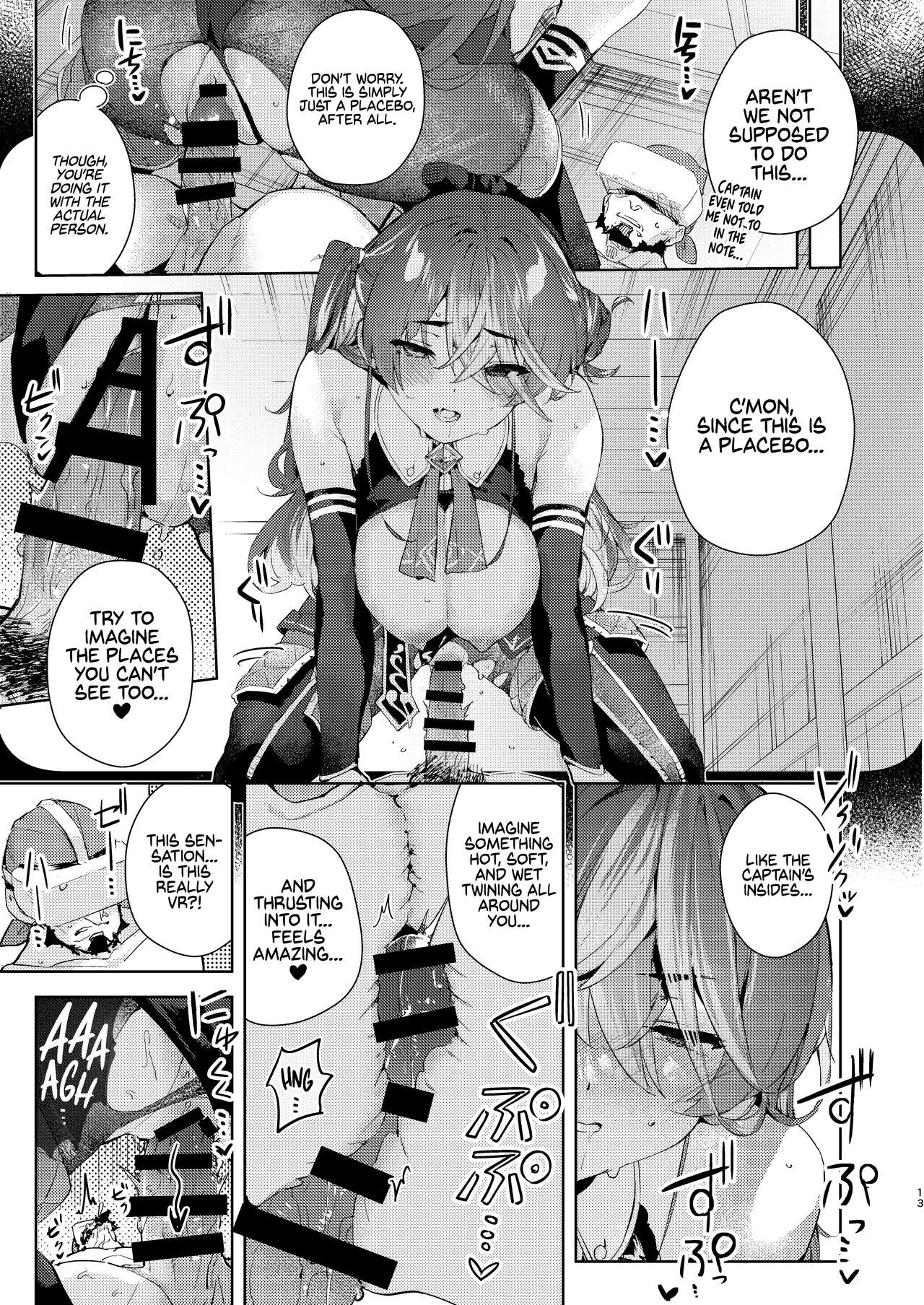 VR Captain page 13