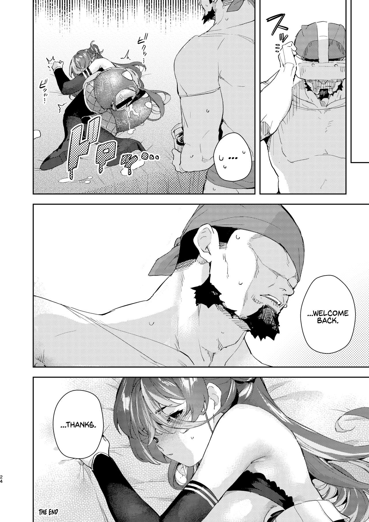 VR Captain page 24