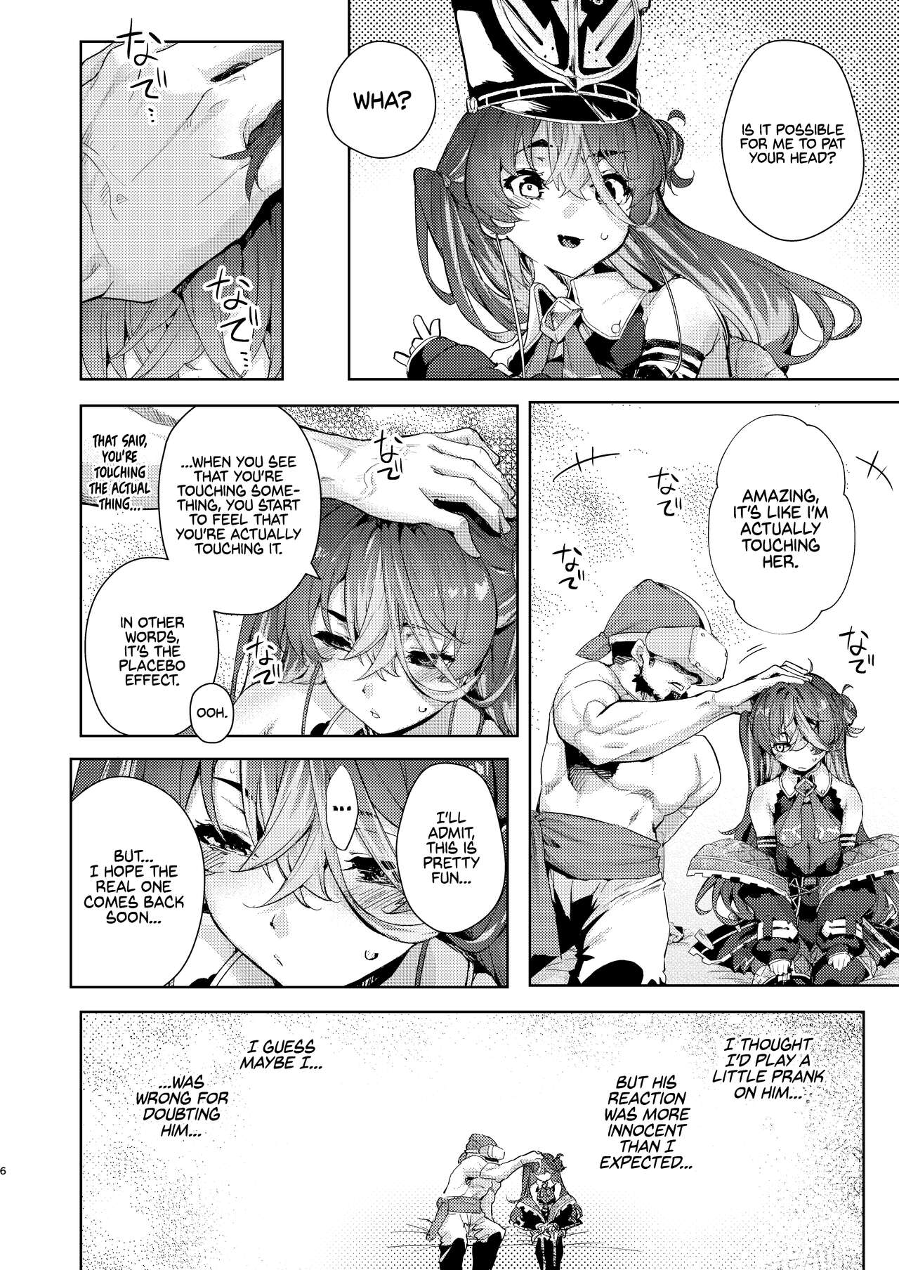 VR Captain page 6