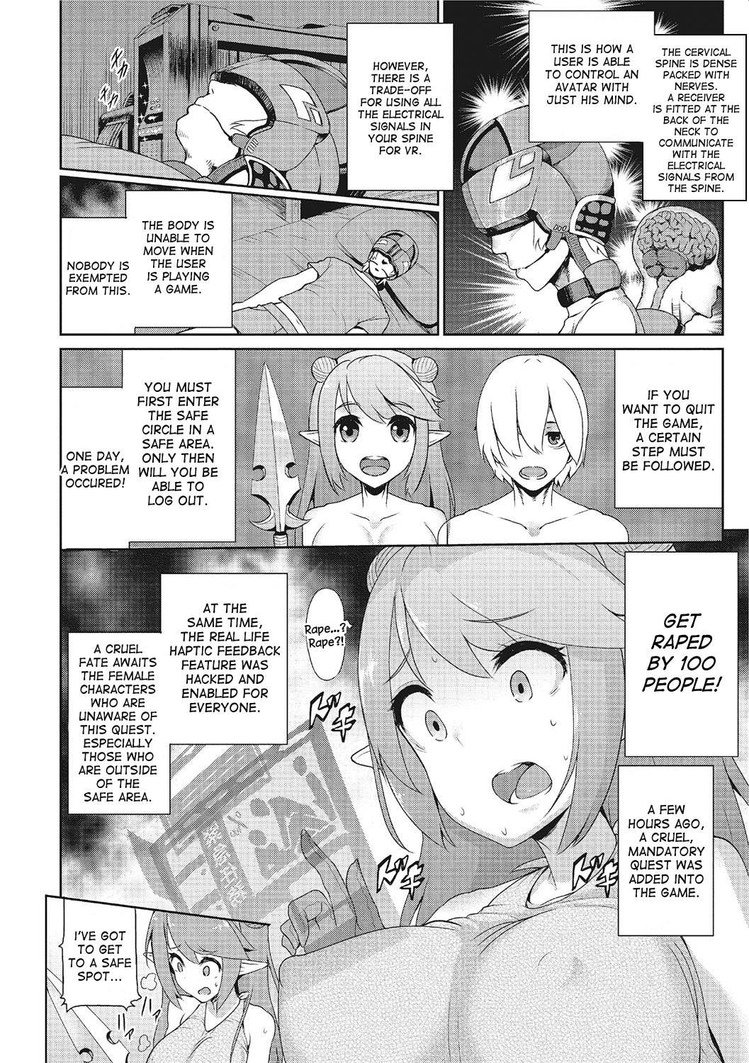 VR Goddess page 2