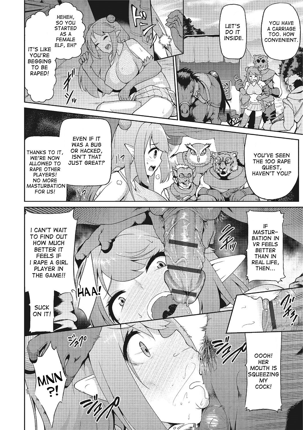 VR Goddess page 4