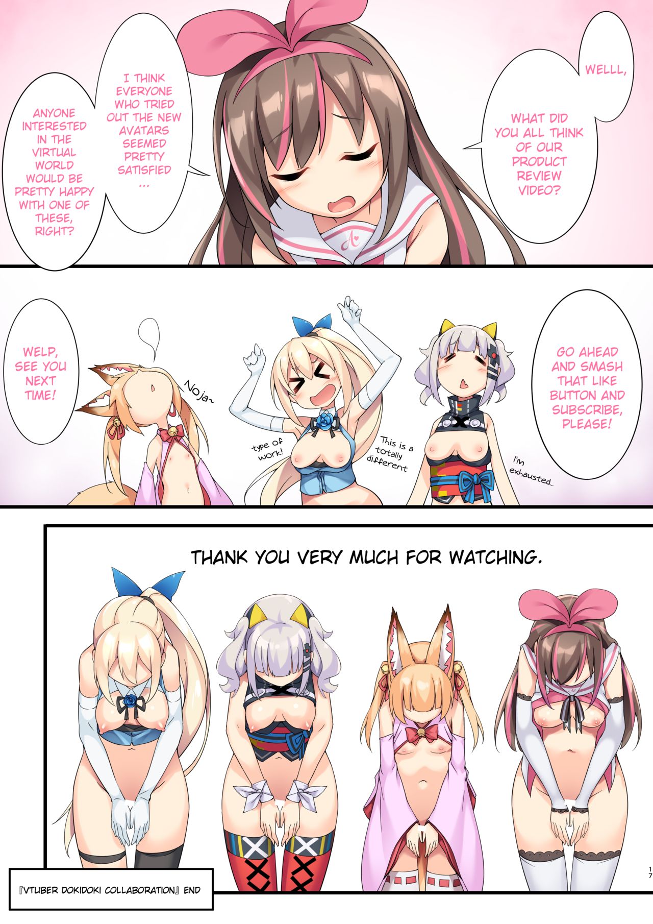 Vtuber Dokidoki Collab Anken page 17