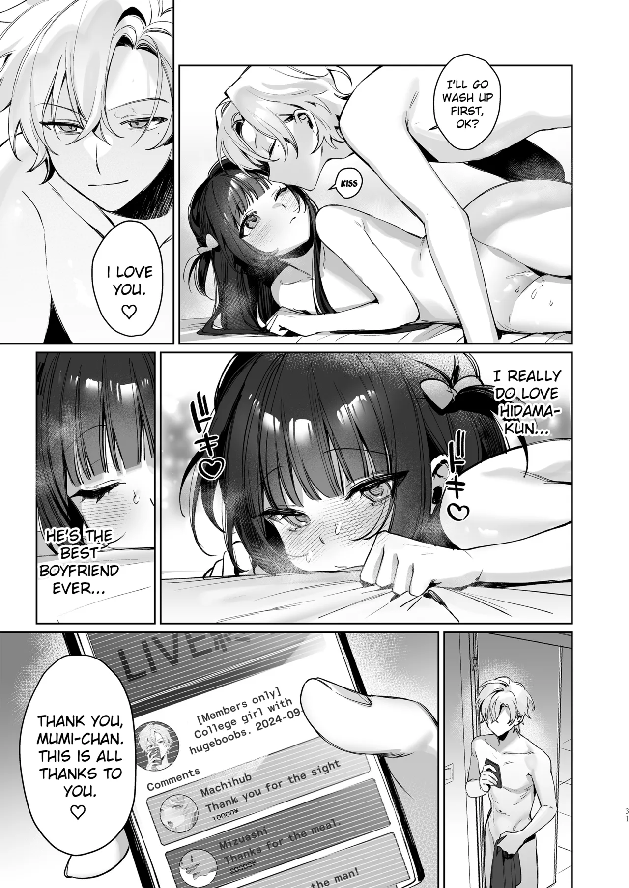Vtuber Girlfriend, Live Stream Sex Climax page 31