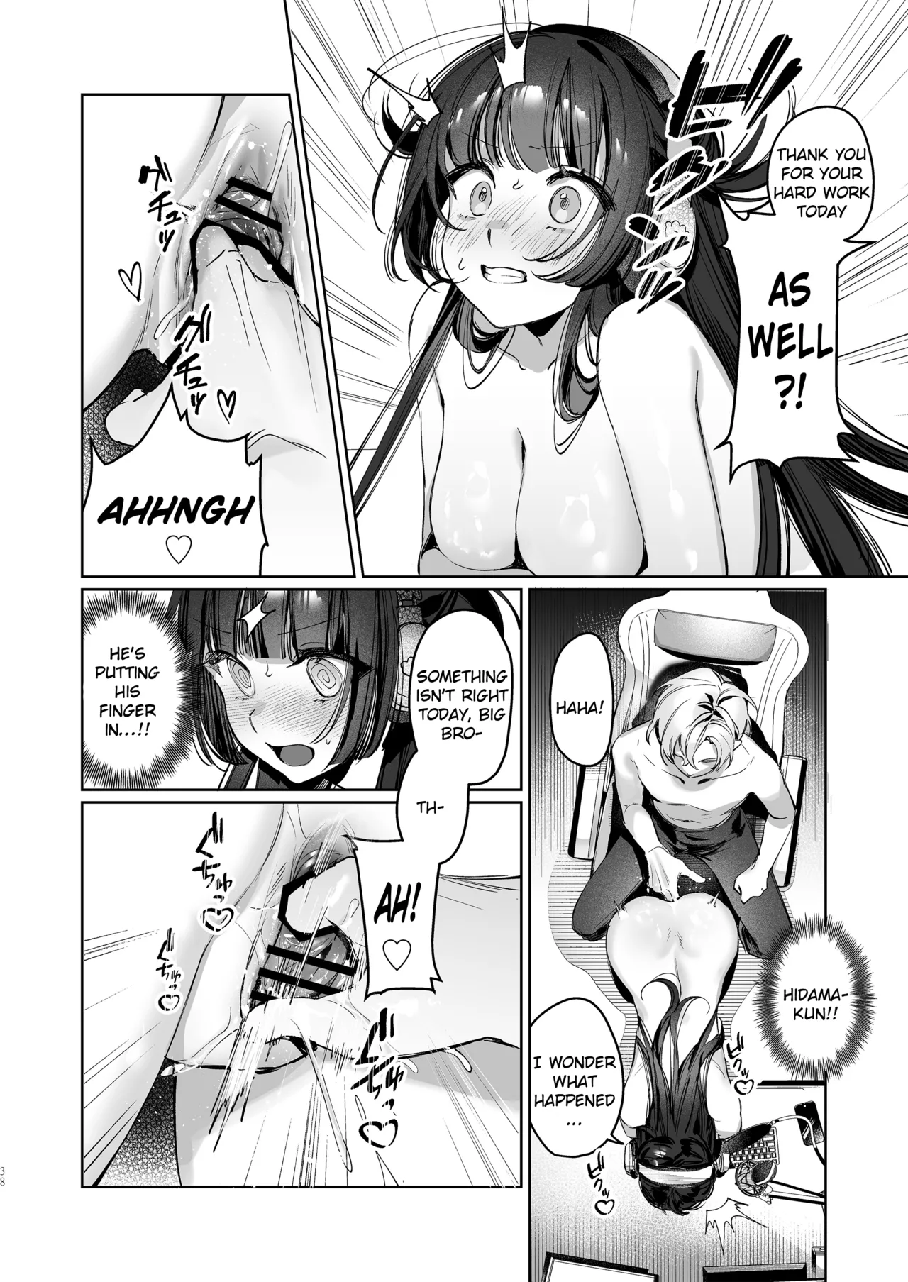 Vtuber Girlfriend, Live Stream Sex Climax page 38