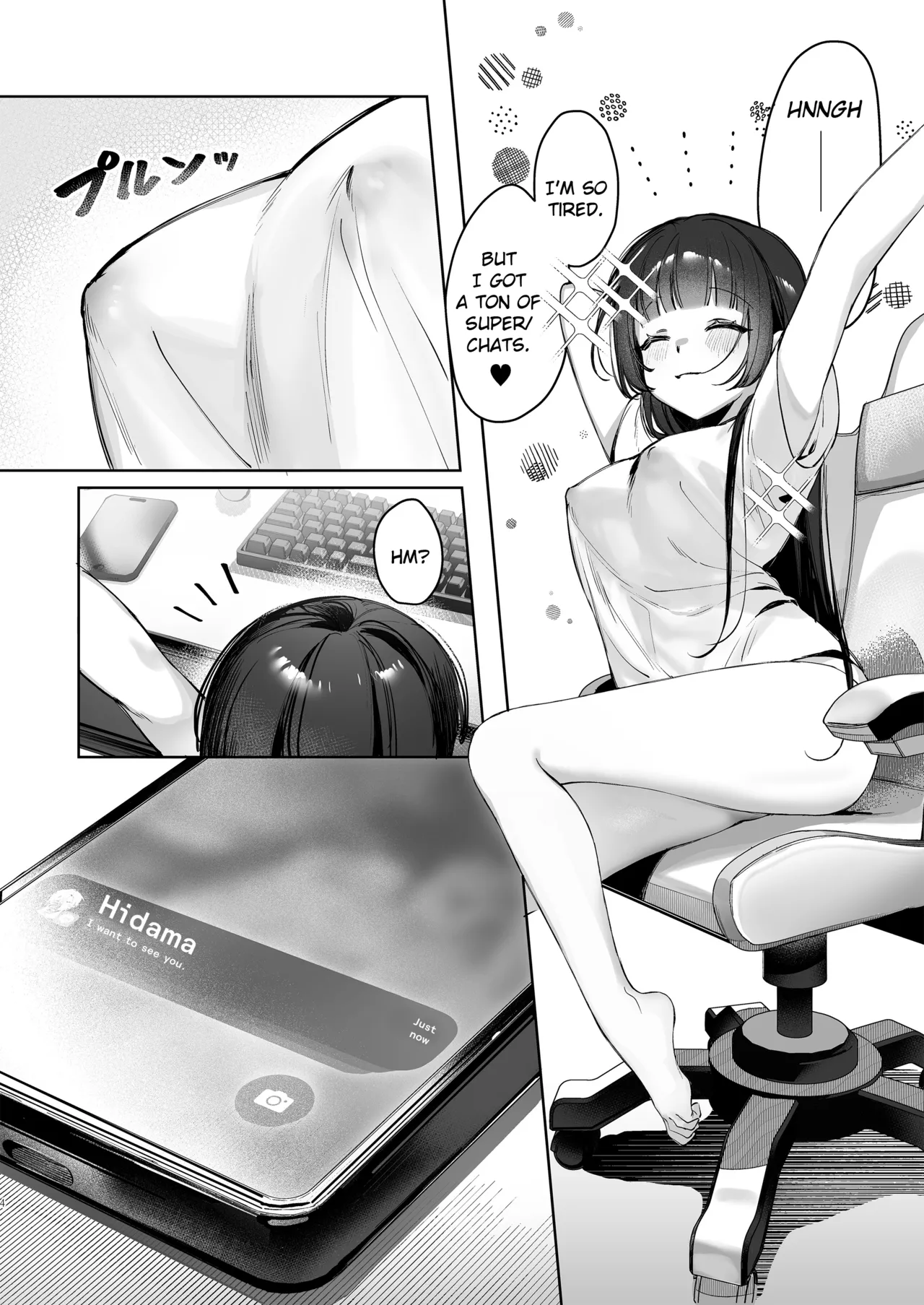 Vtuber Girlfriend, Live Stream Sex Climax page 4