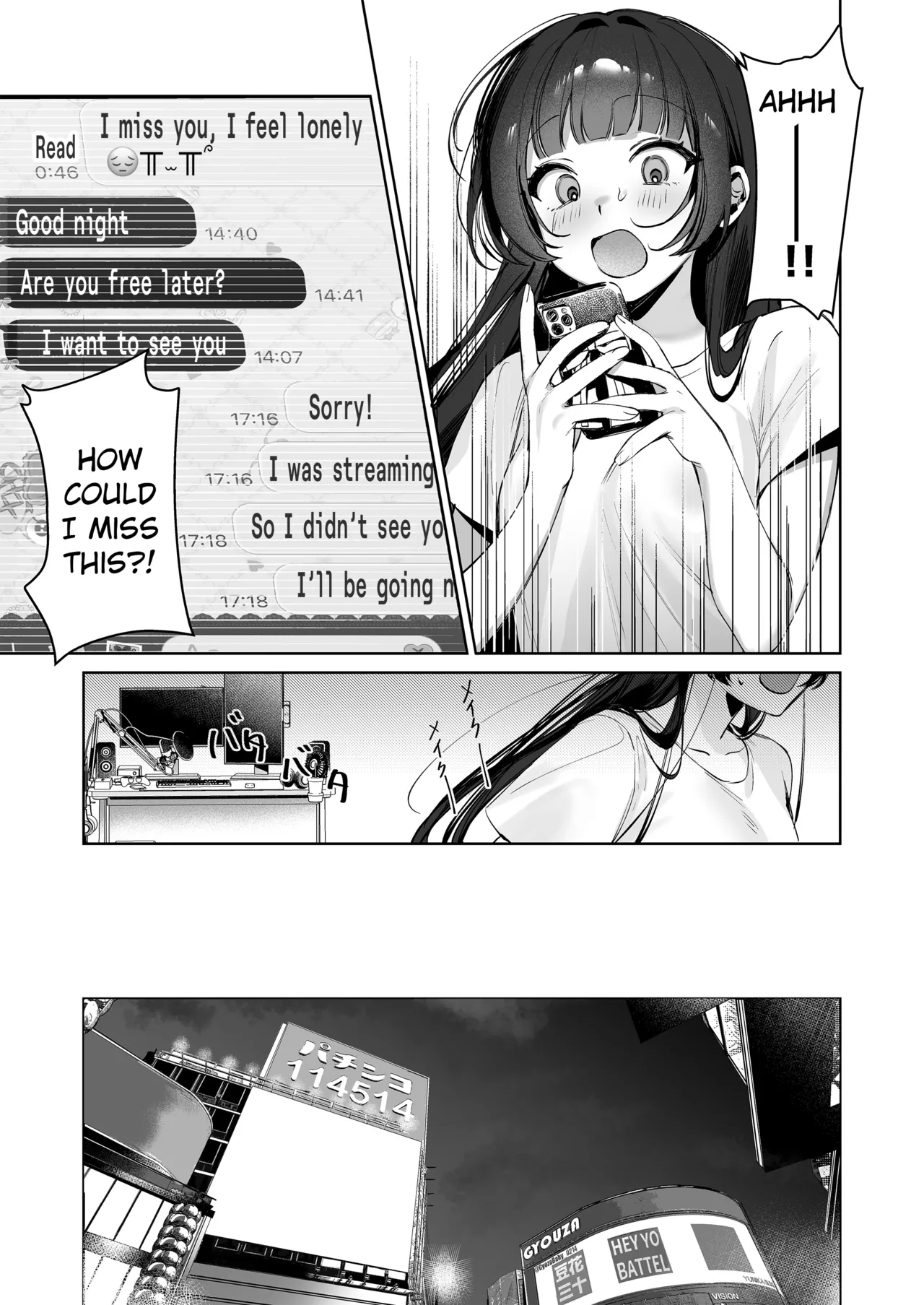 Vtuber Girlfriend, Live Stream Sex Climax page 5