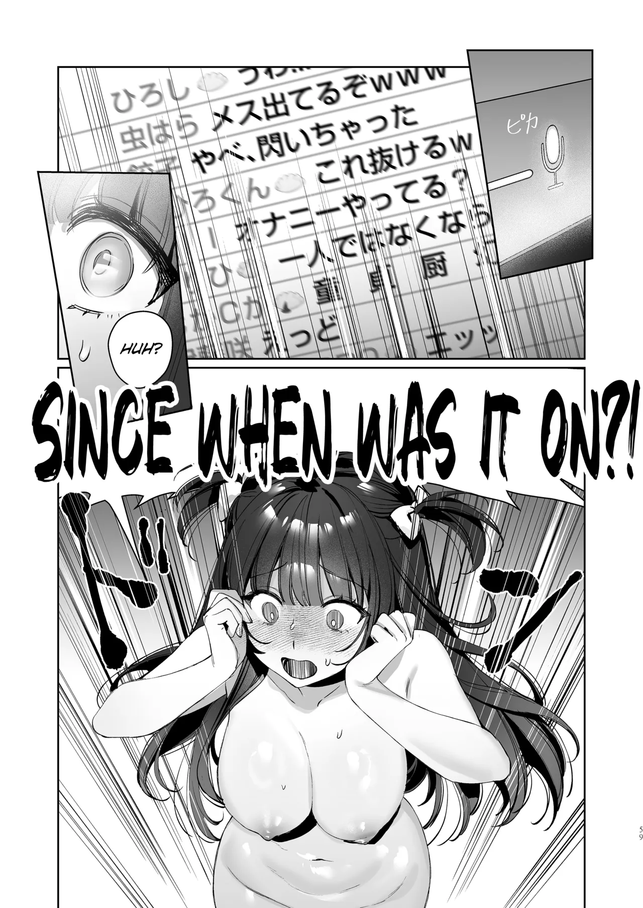 Vtuber Girlfriend, Live Stream Sex Climax page 59