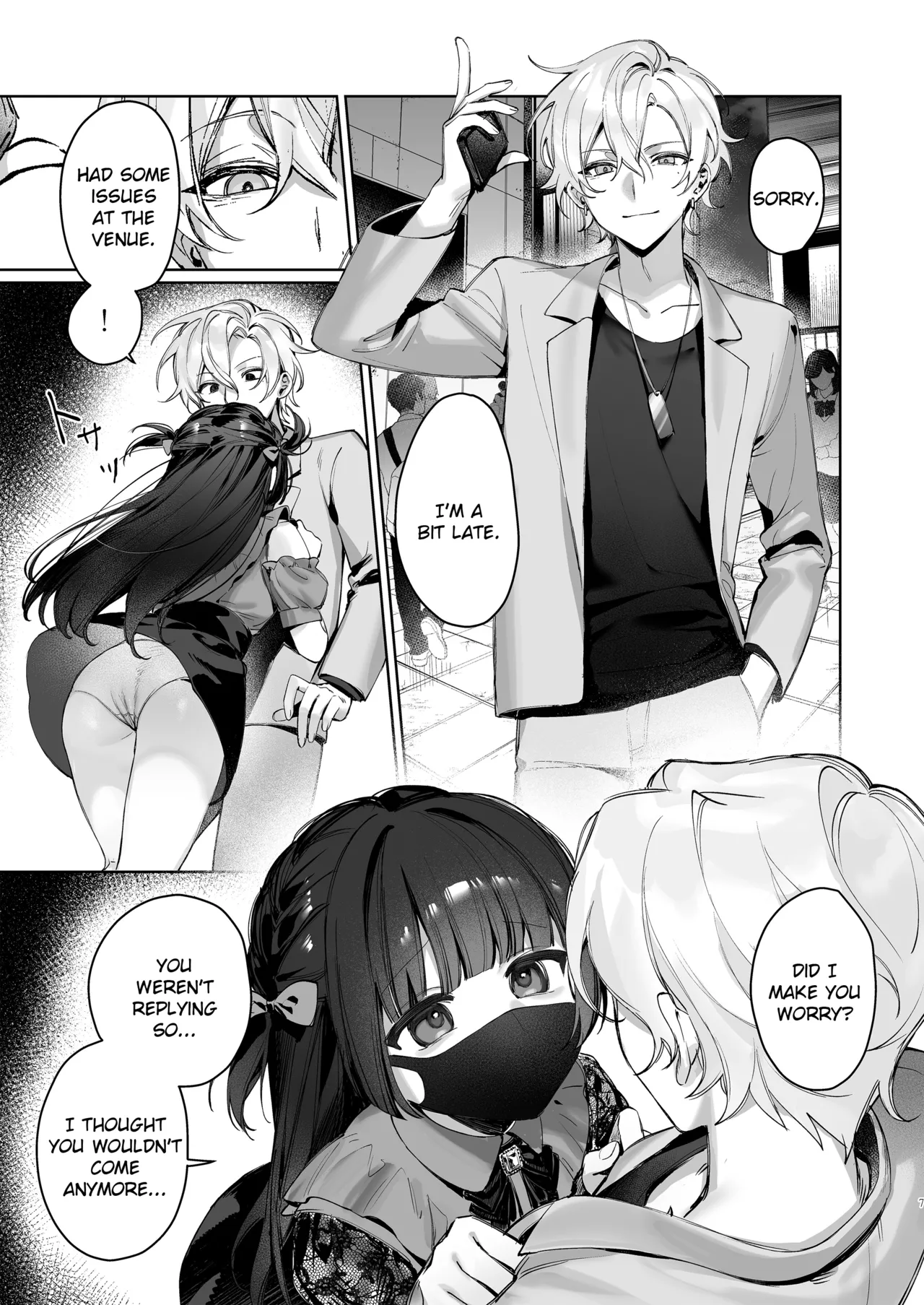 Vtuber Girlfriend, Live Stream Sex Climax page 7
