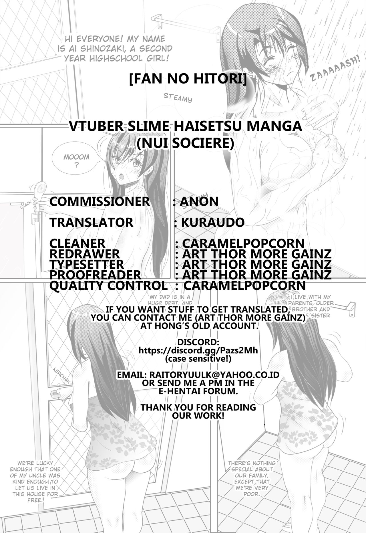 Vtuber Slime Haisetsu Manga page 5