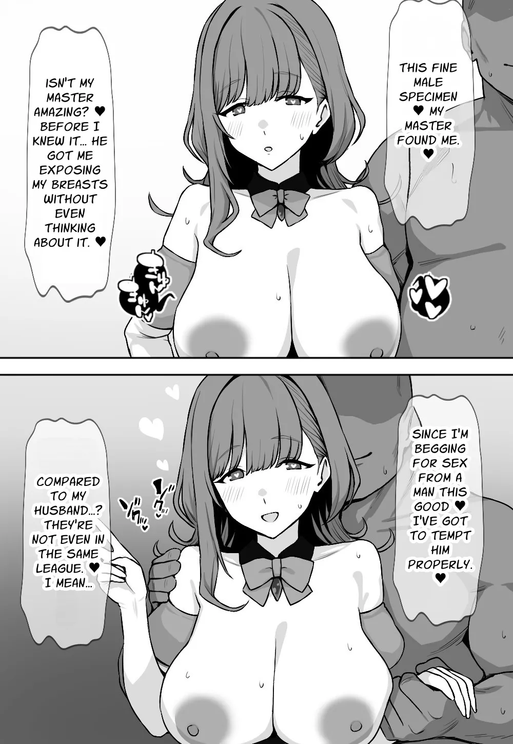 Vtuber Wife Gets Cucked page 6