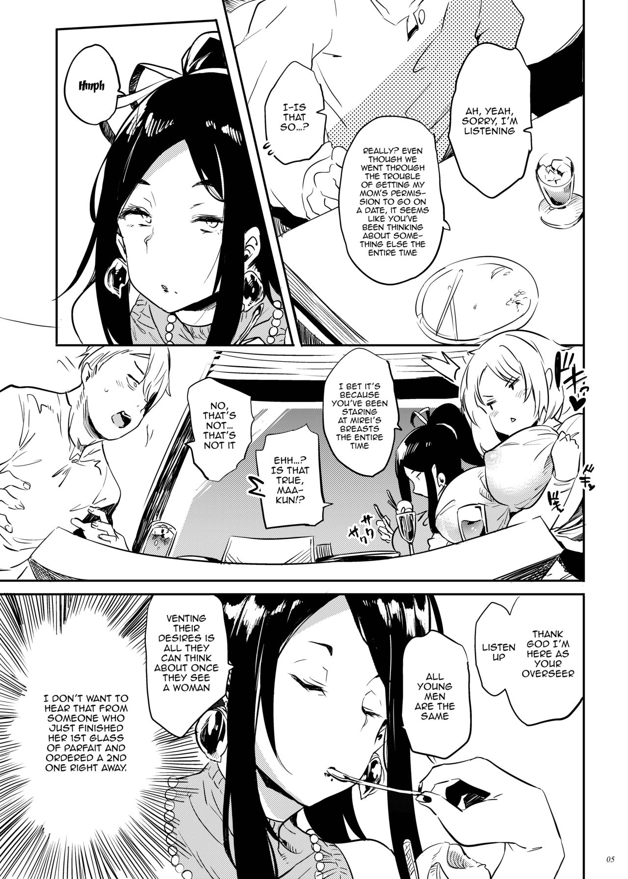 Vulgar, Demon Slaying Mom page 4