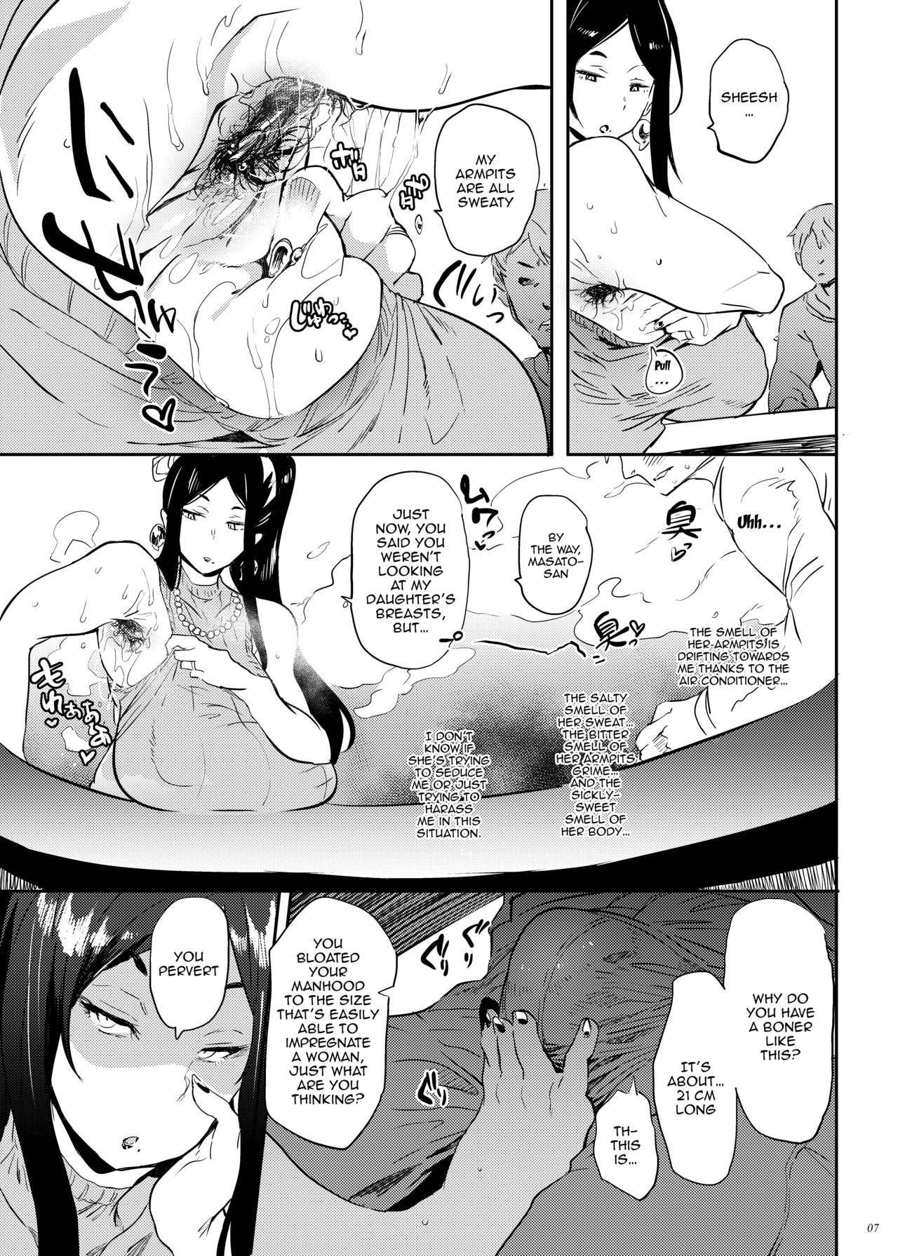 Vulgar, Demon Slaying Mom page 6
