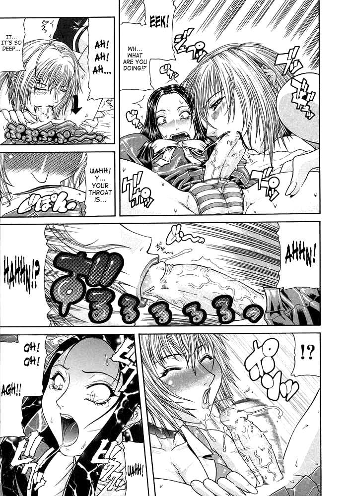 Vulgar - The Family Planning page 11