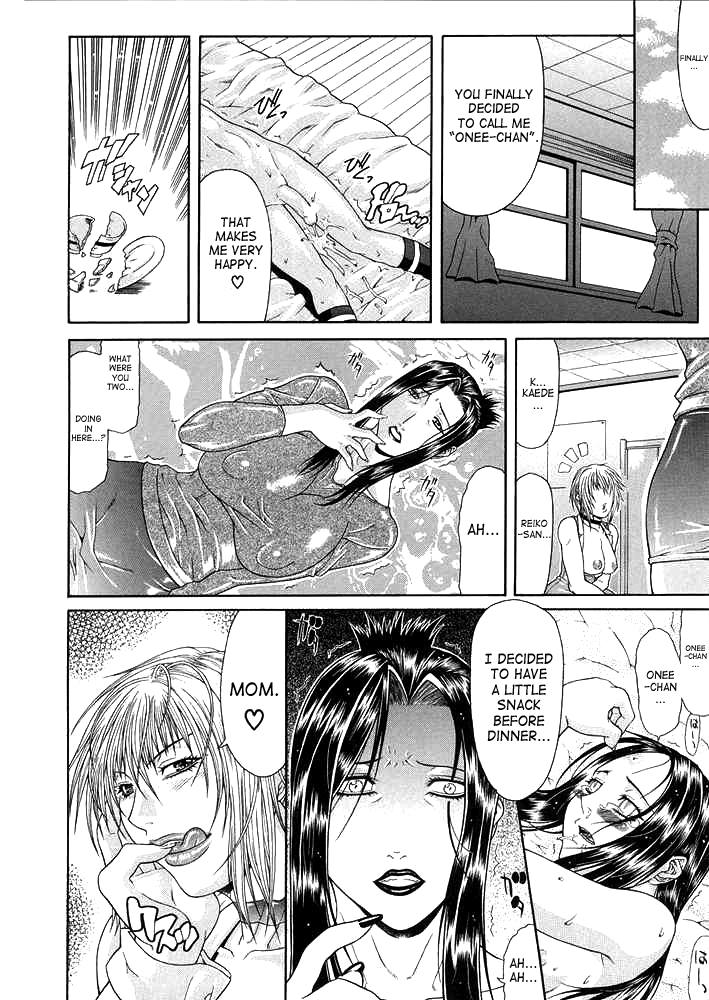 Vulgar - The Family Planning page 22