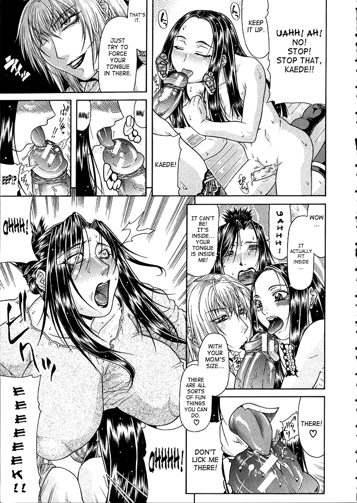 Vulgar - The Family Planning page 31