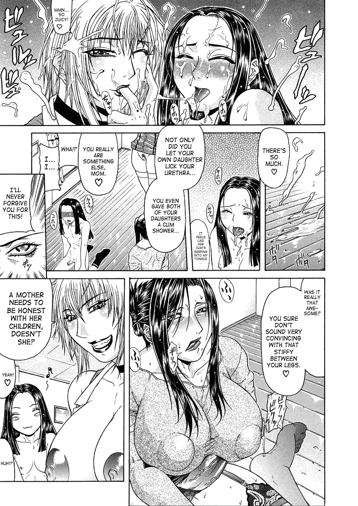 Vulgar - The Family Planning page 33