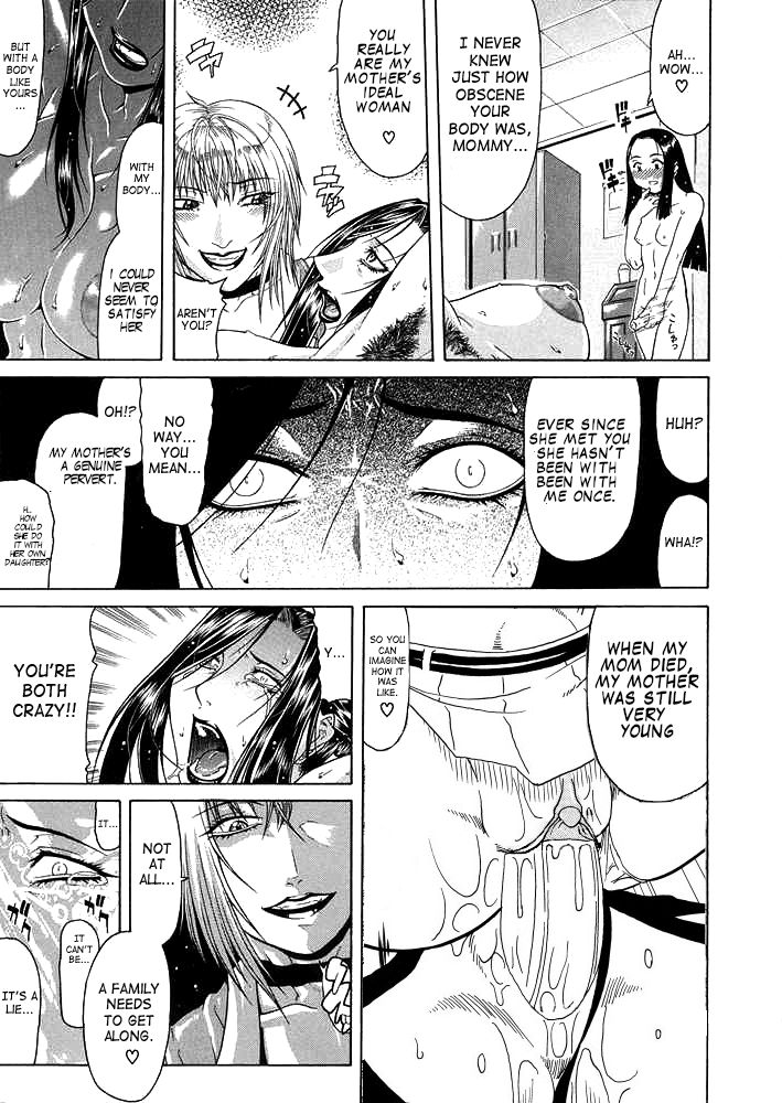 Vulgar - The Family Planning page 35