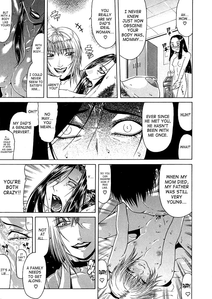 Vulgar page 153