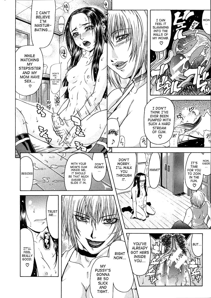 Vulgar page 158